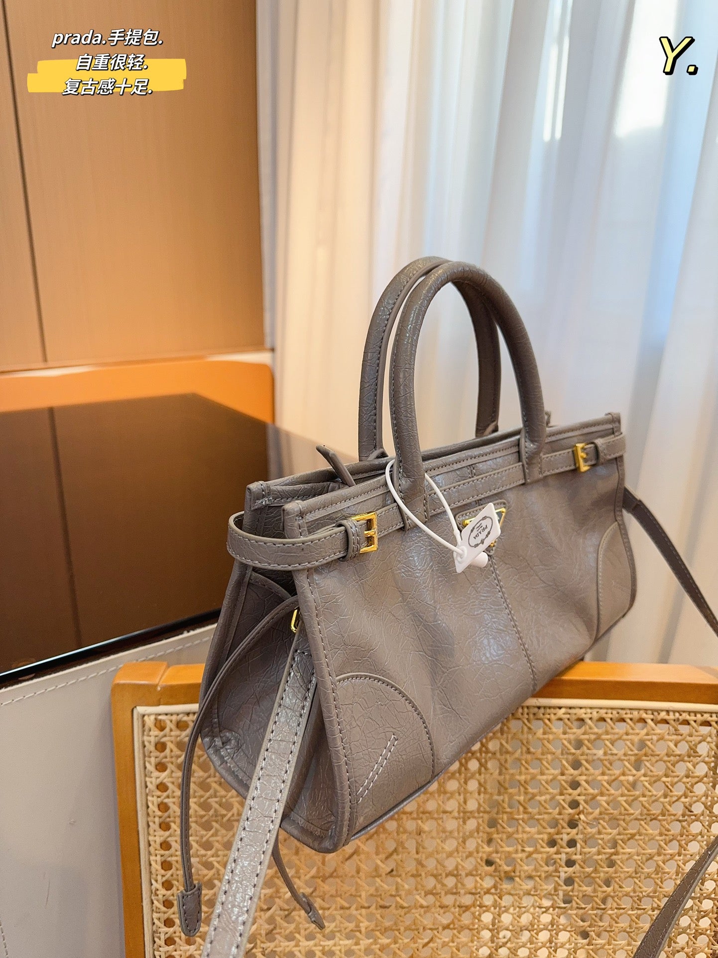 PRADA-719
