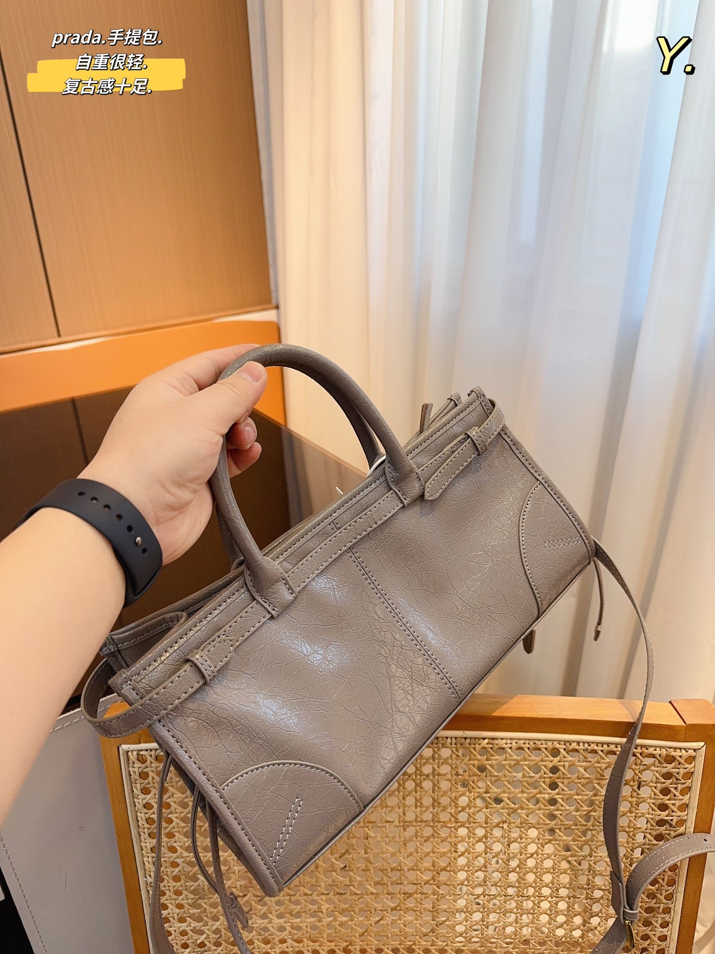 PRADA-719