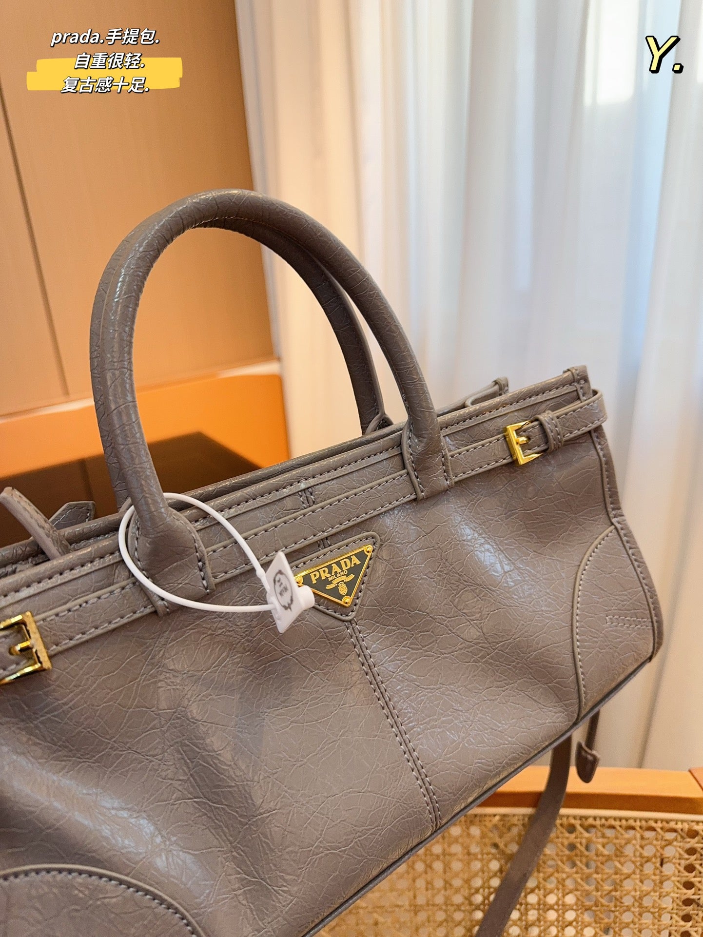 PRADA-719