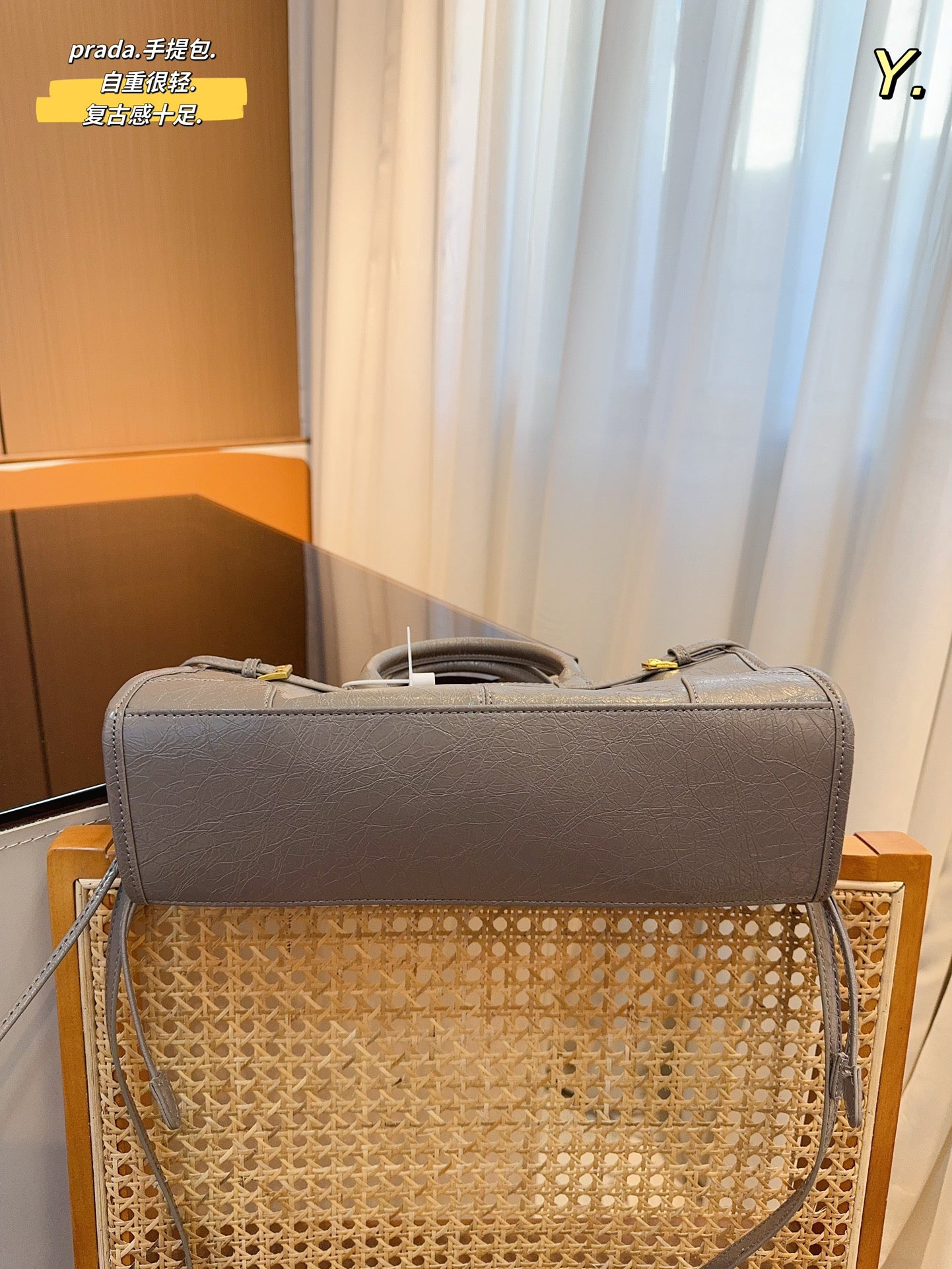 PRADA-719