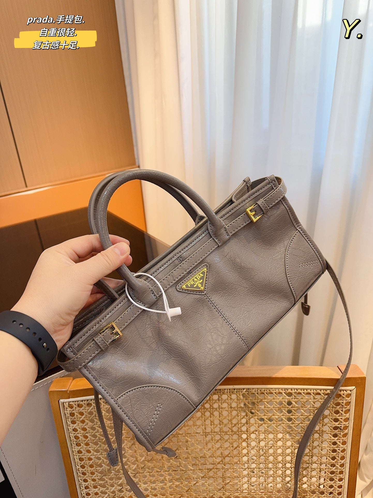 PRADA-719