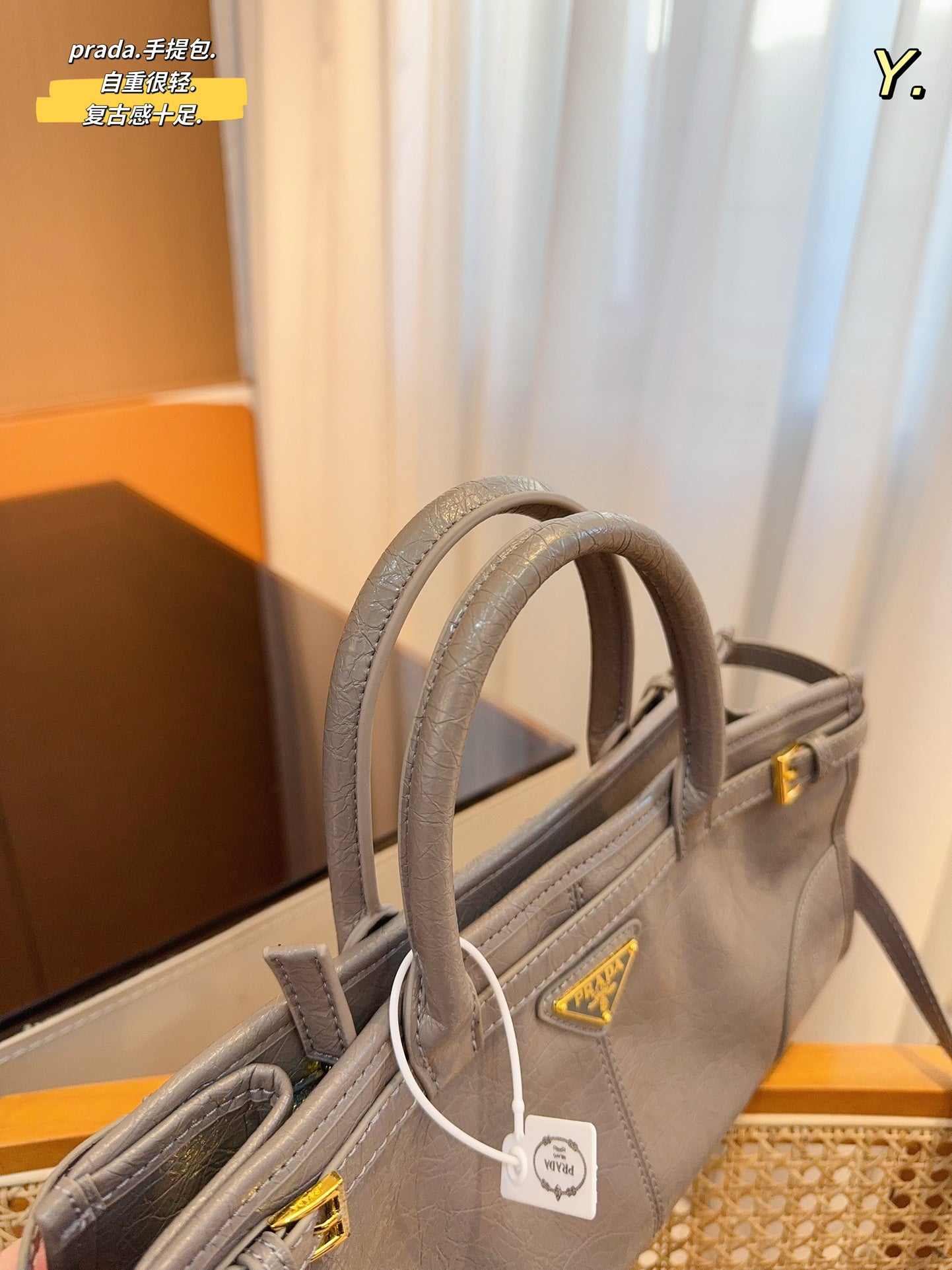 PRADA-719
