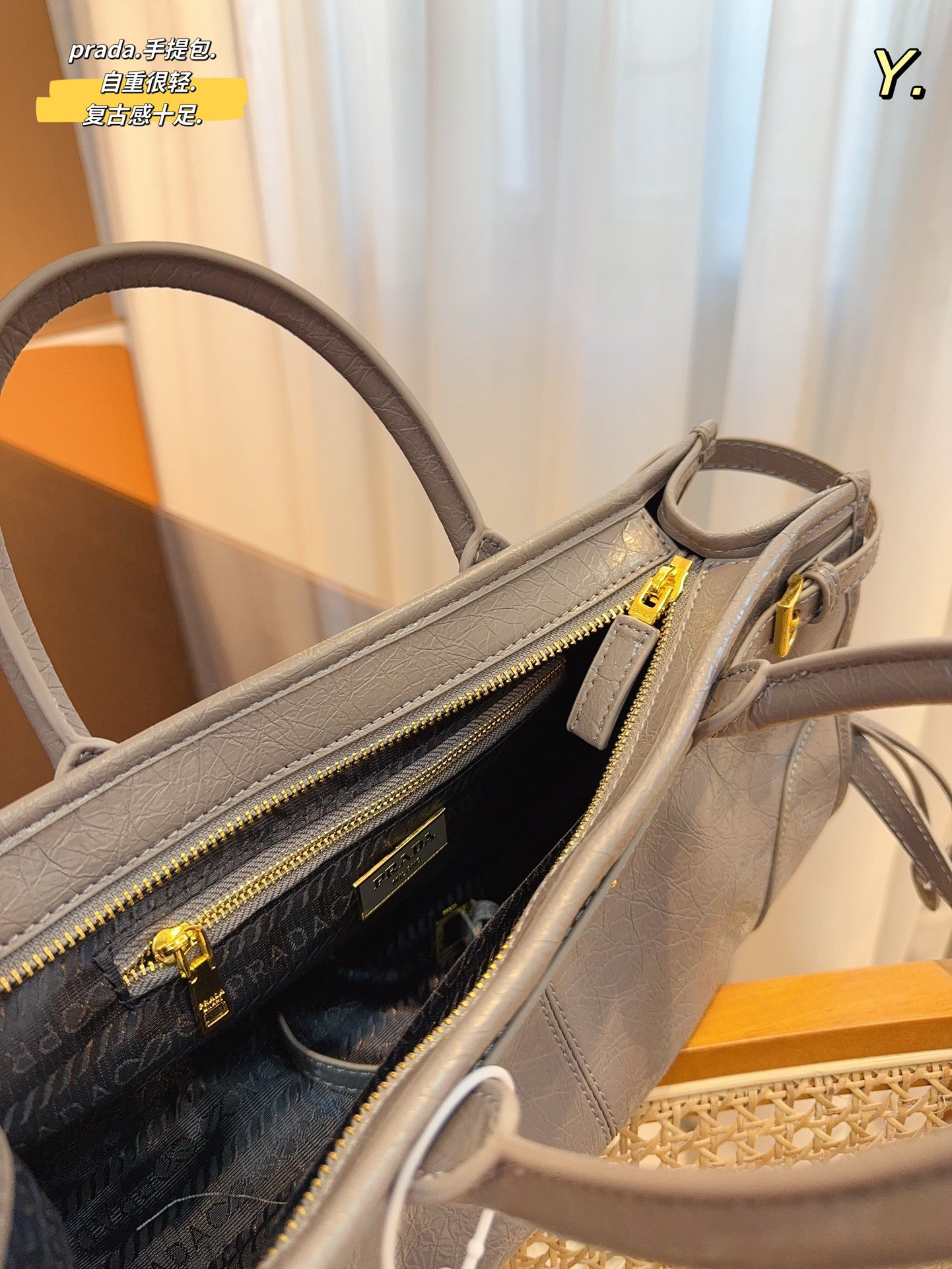 PRADA-719