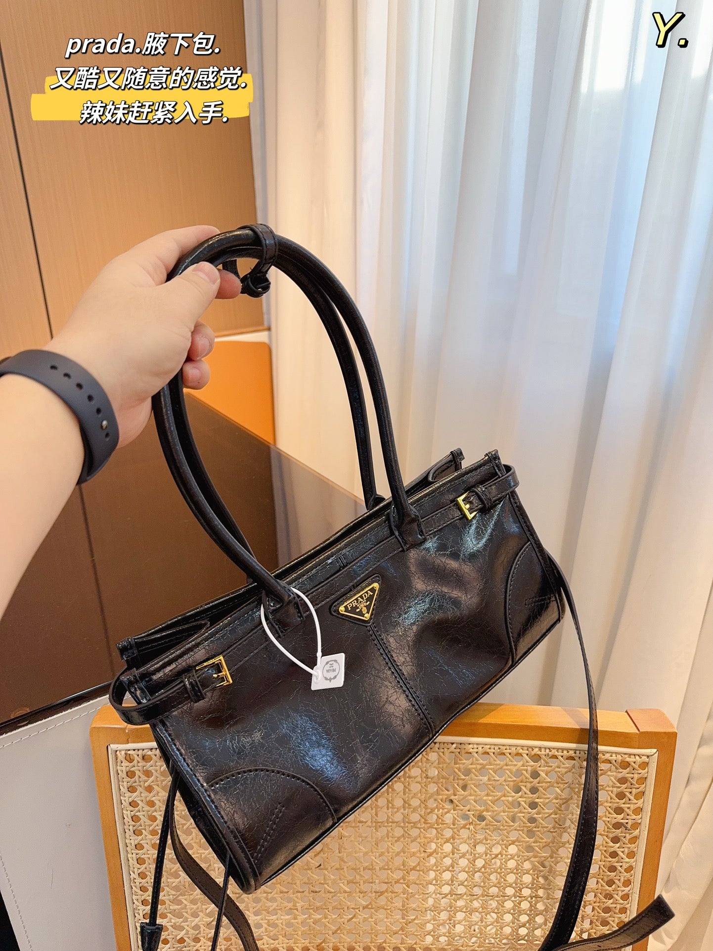 PRADA-731