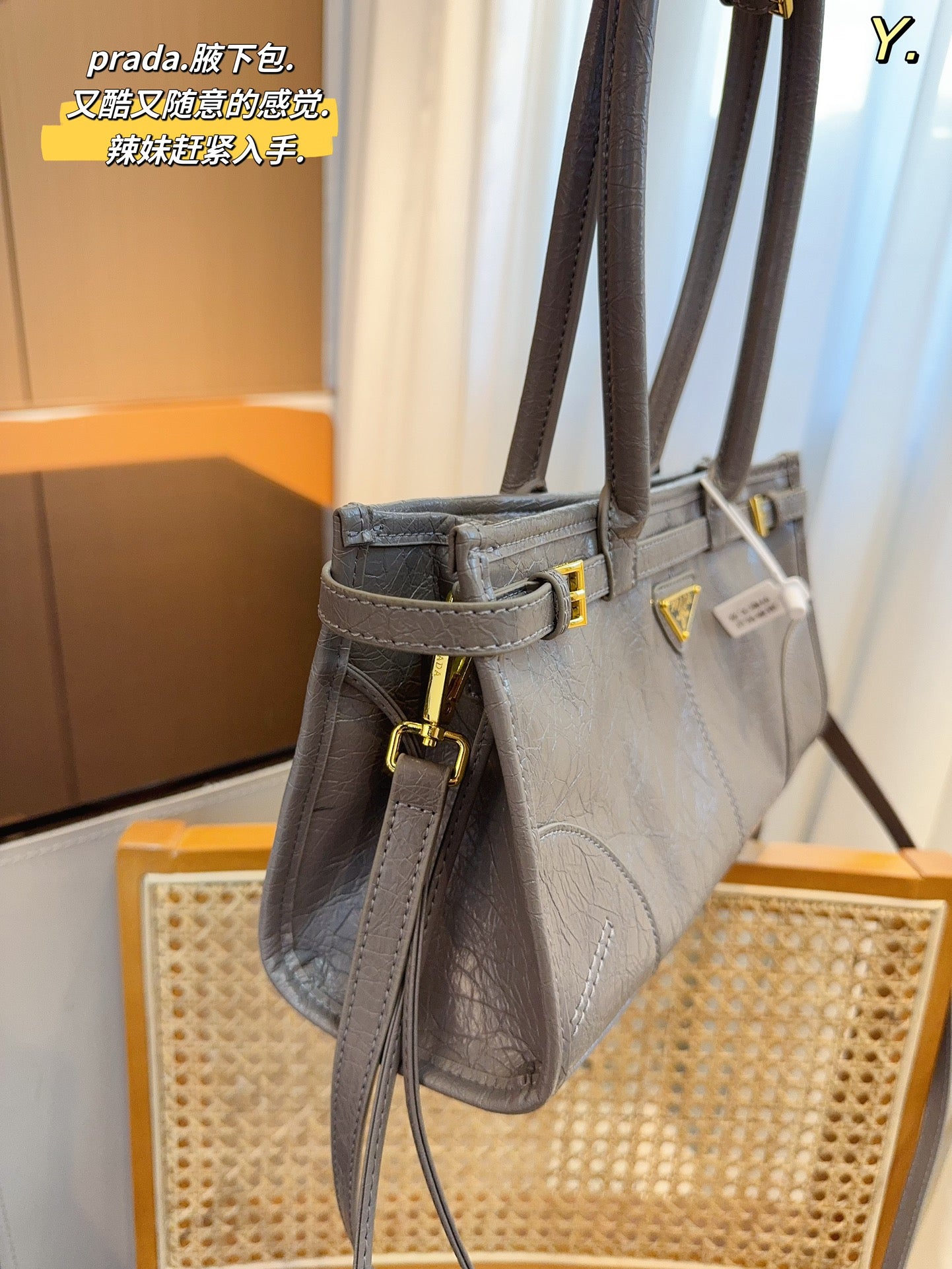 PRADA-731