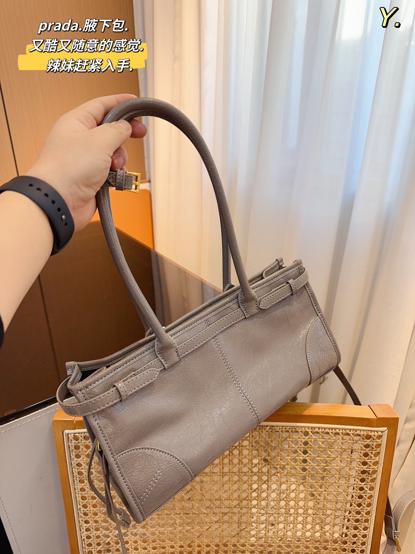 PRADA-731