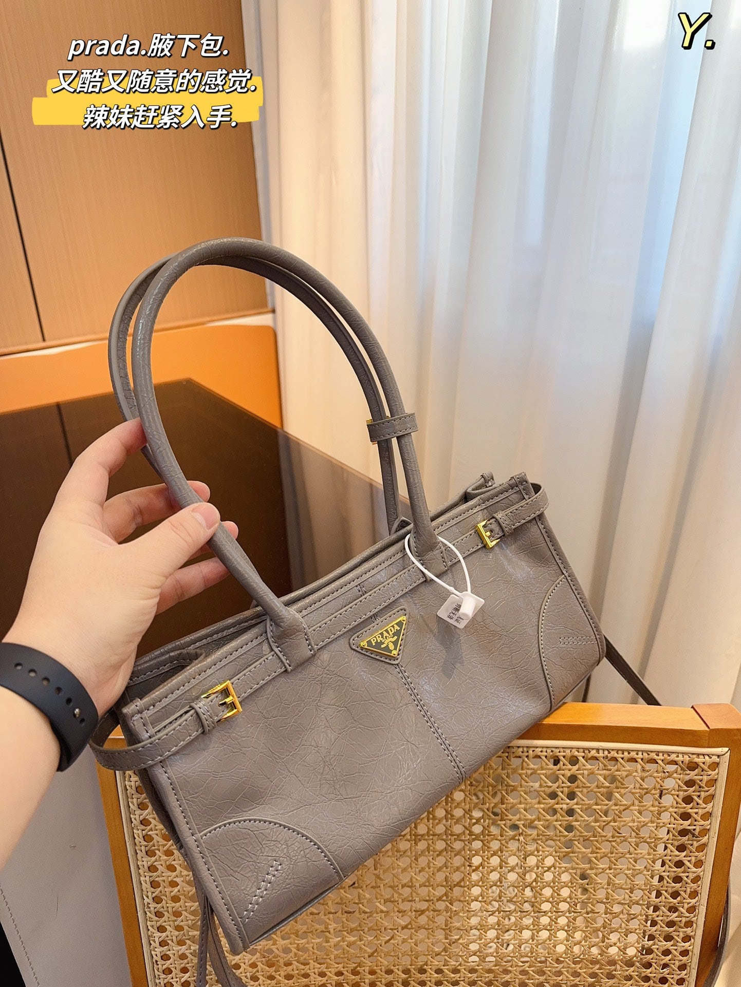 PRADA-731