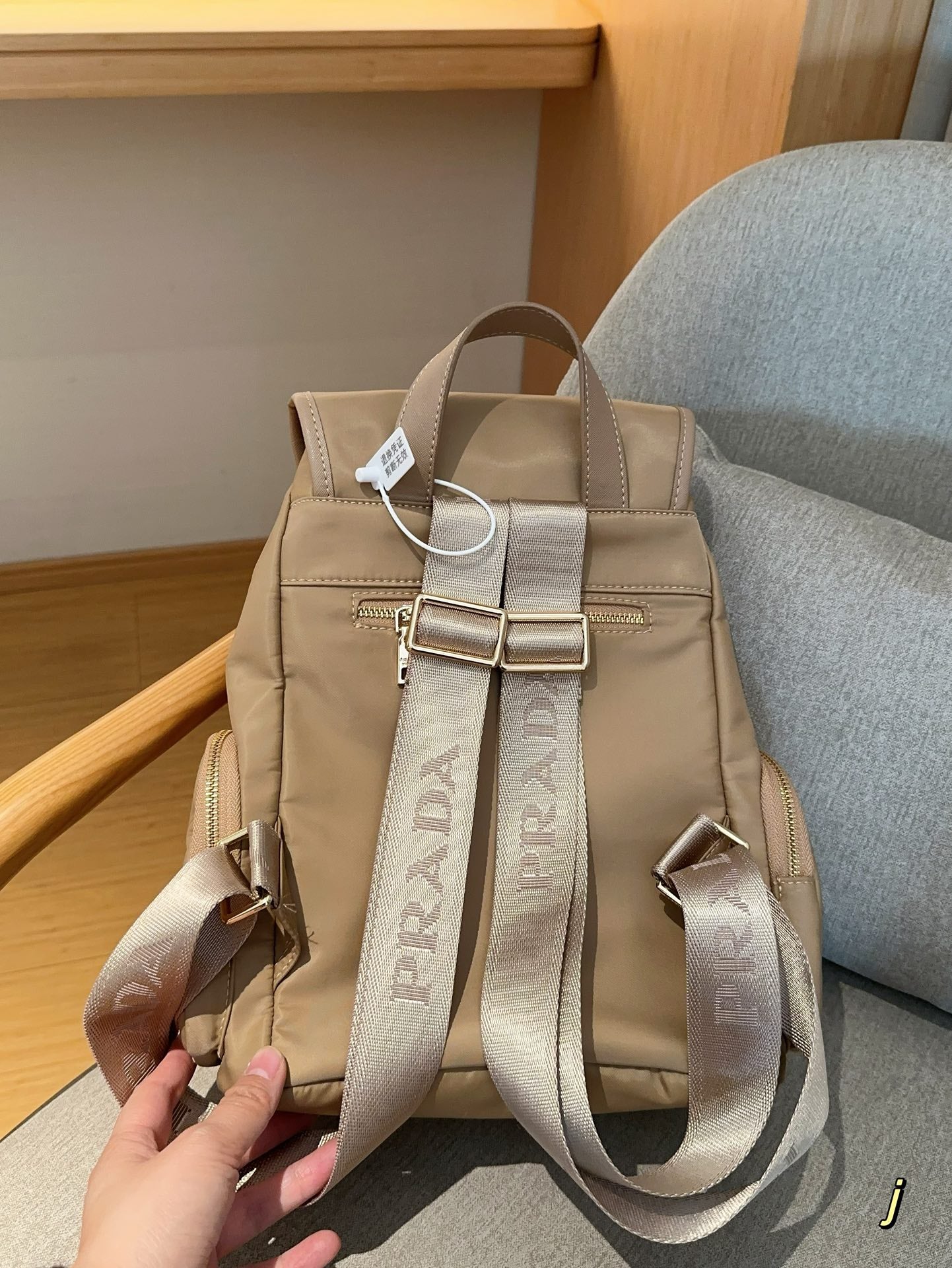 PRADA-564