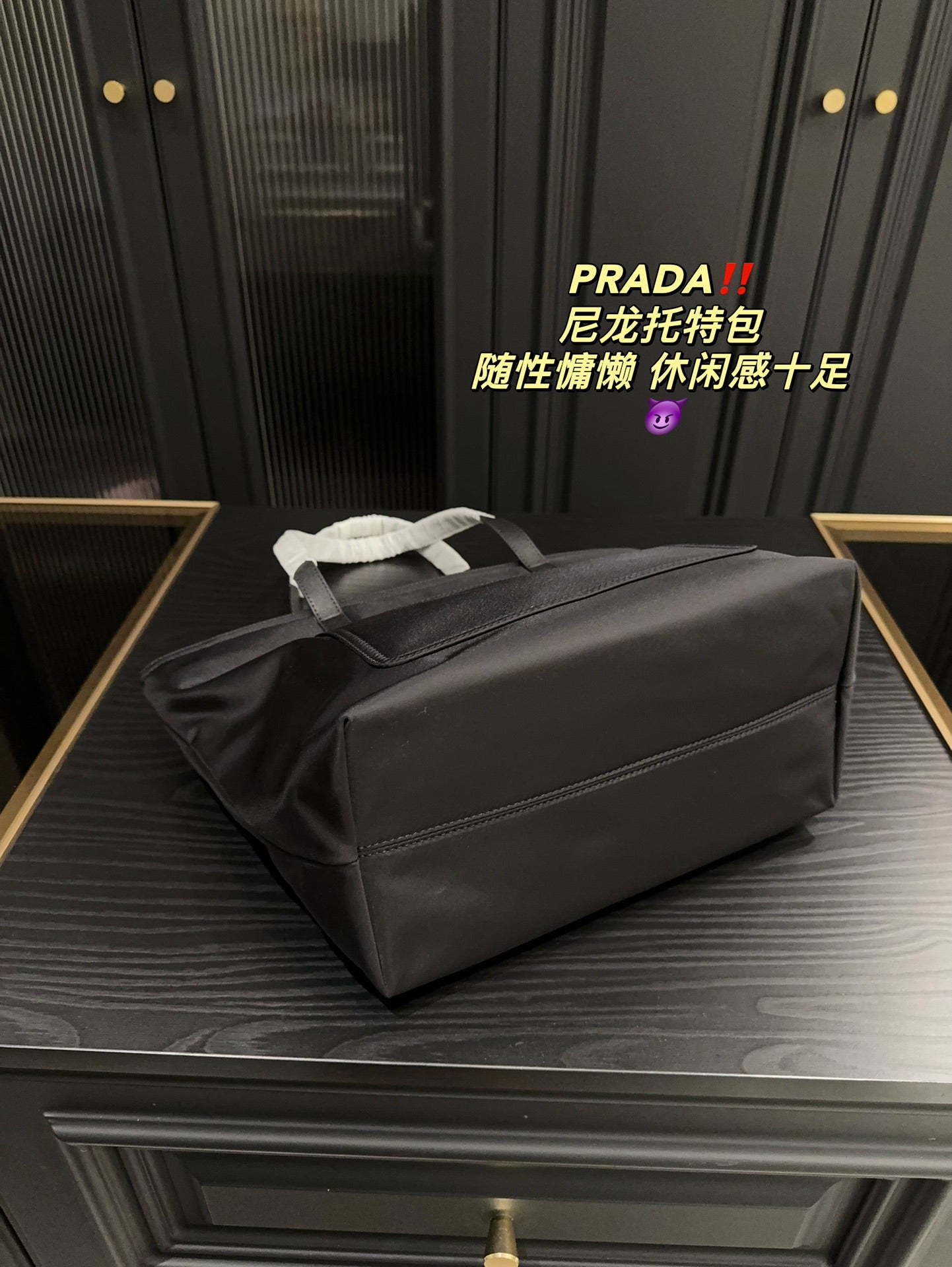 PRADA-651