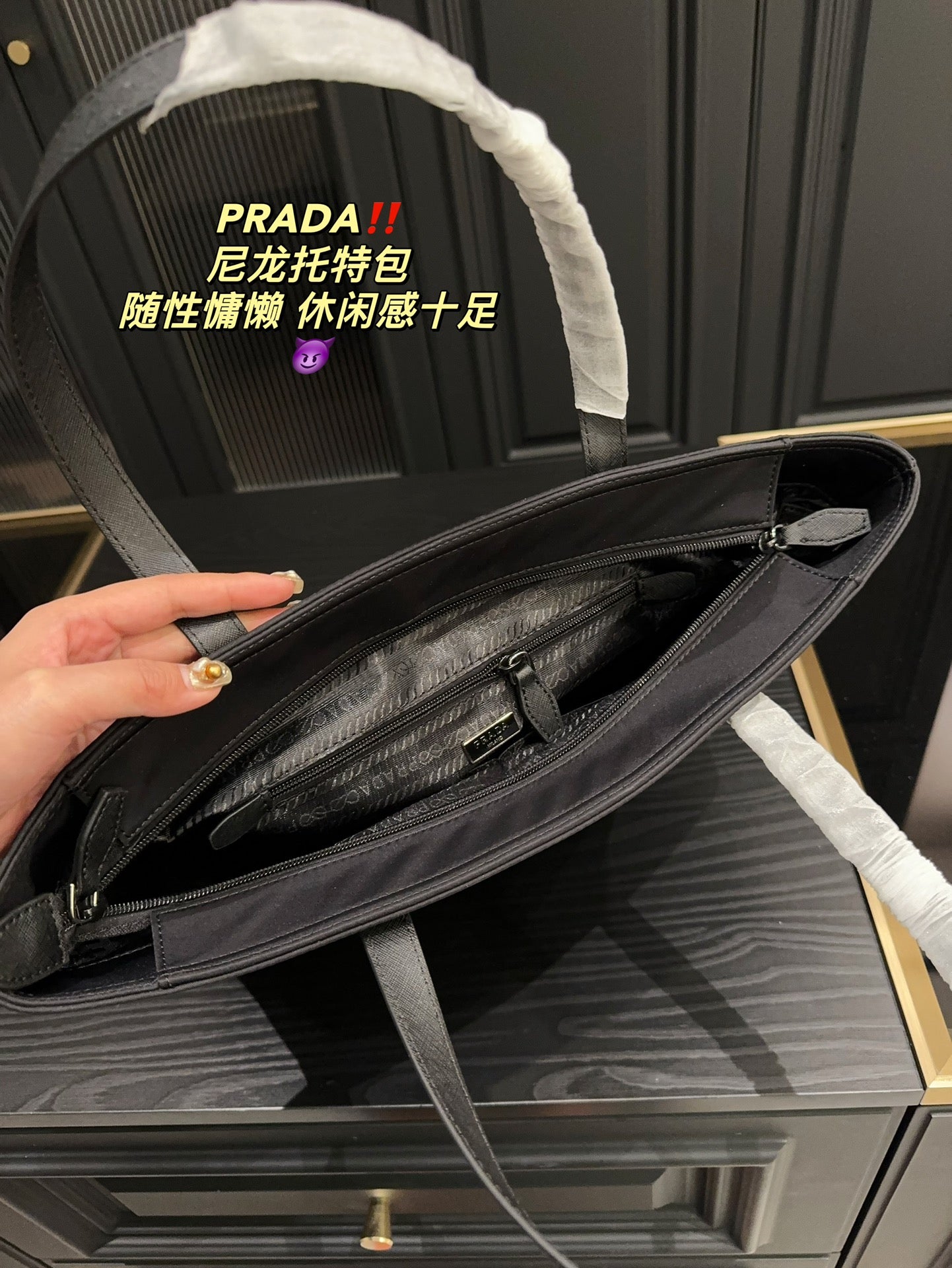 PRADA-651