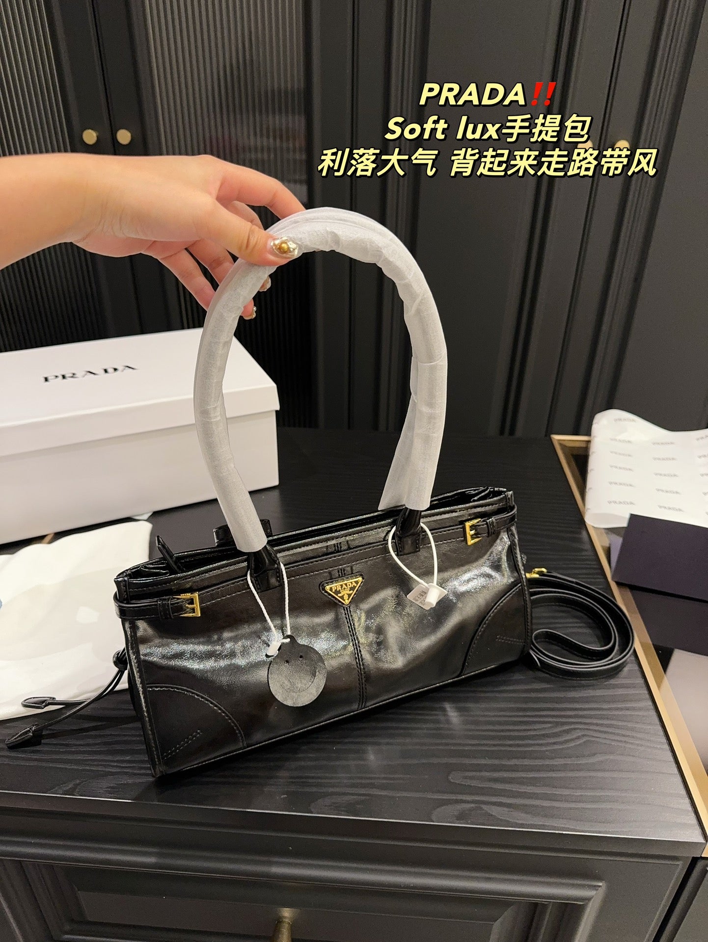 PRADA-755