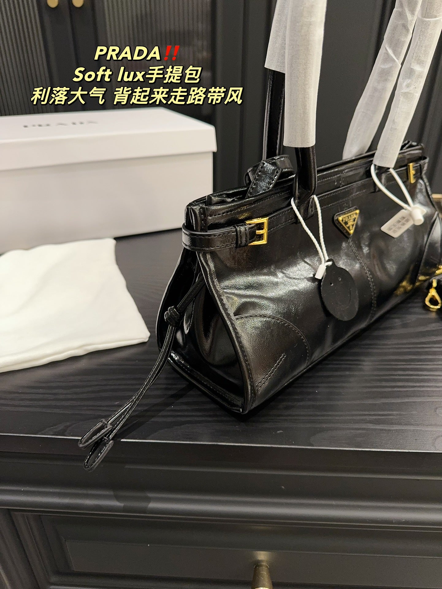 PRADA-755