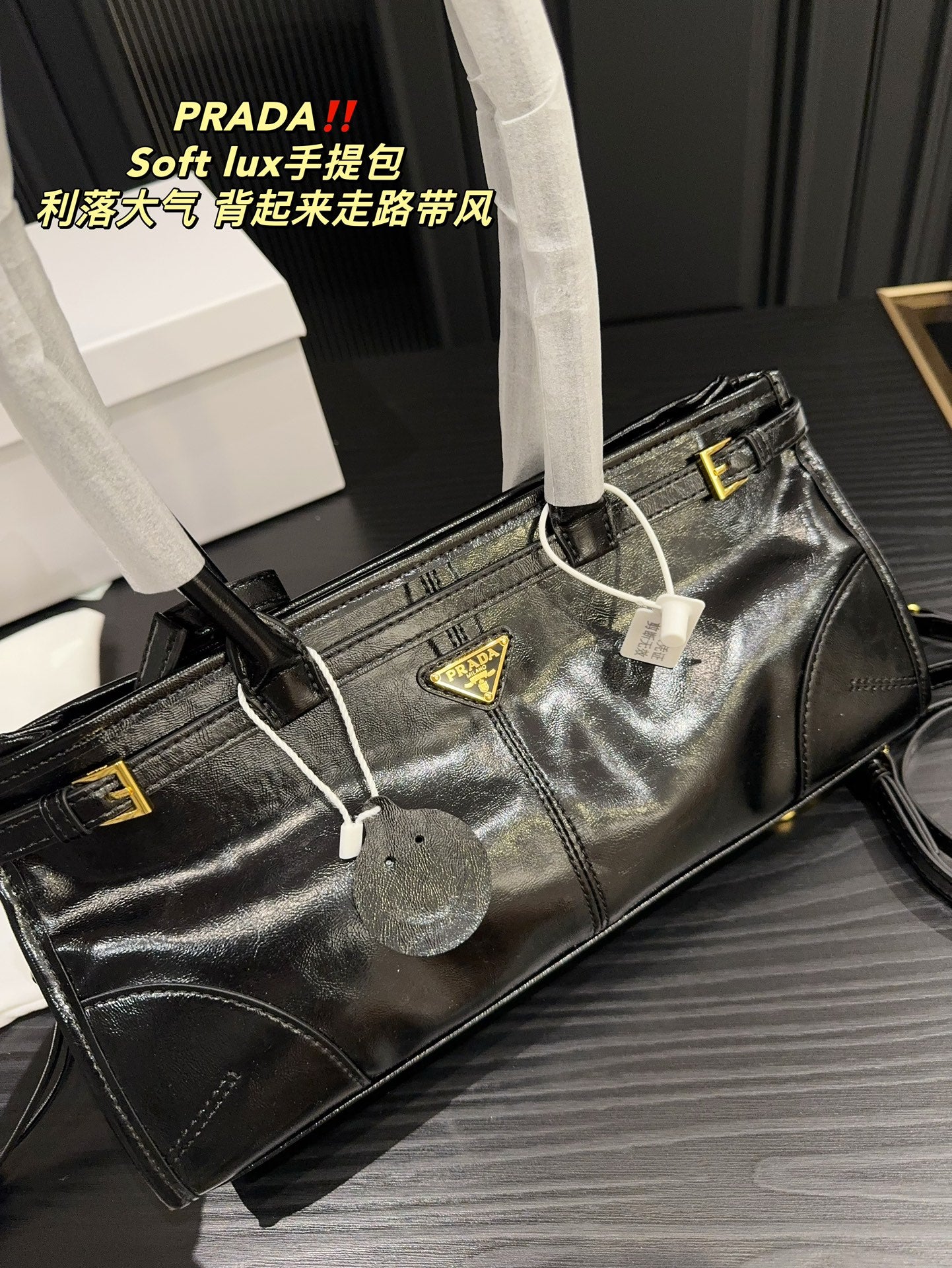 PRADA-755