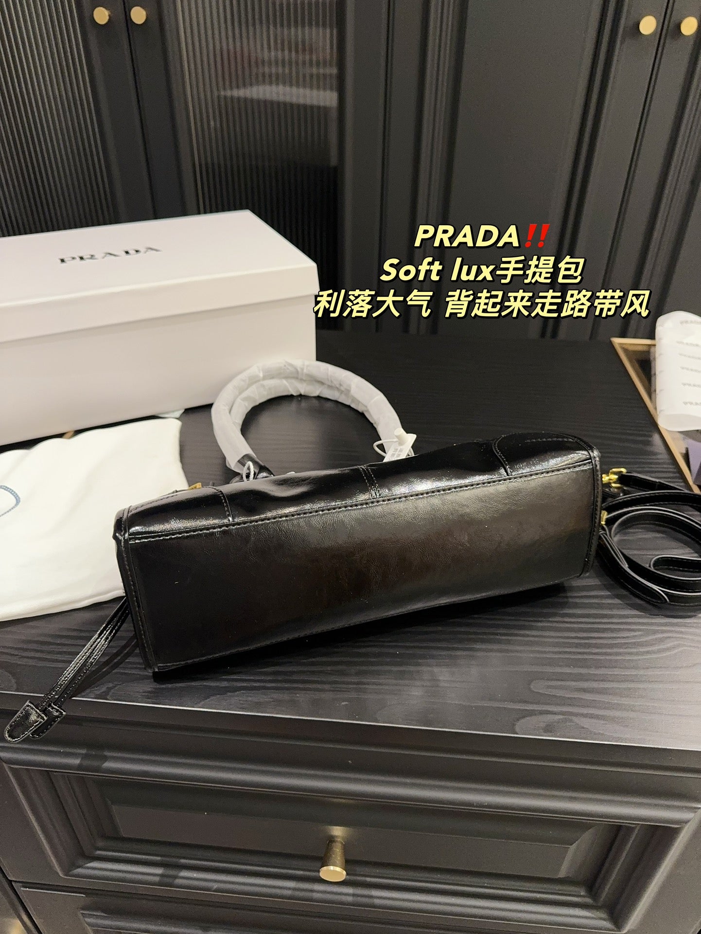 PRADA-755