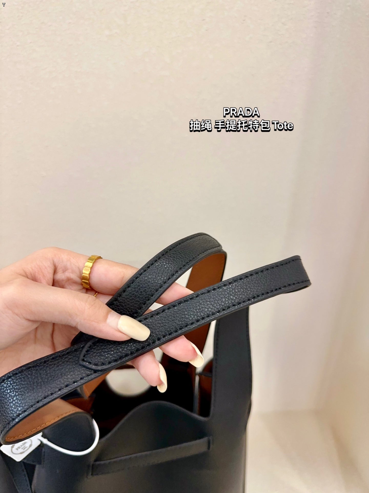 PRADA-747
