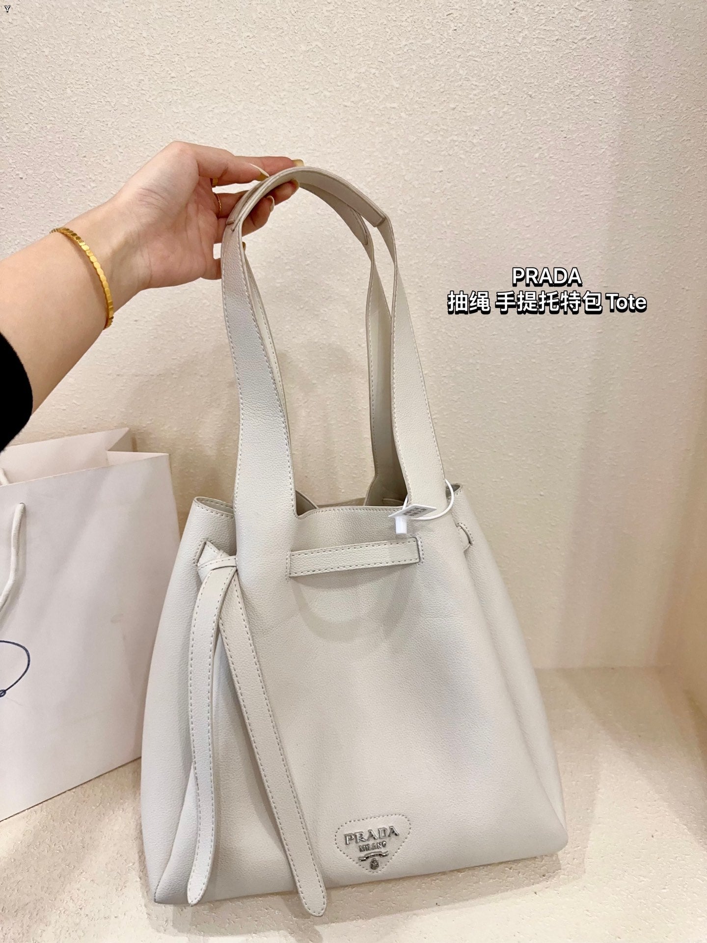 PRADA-756