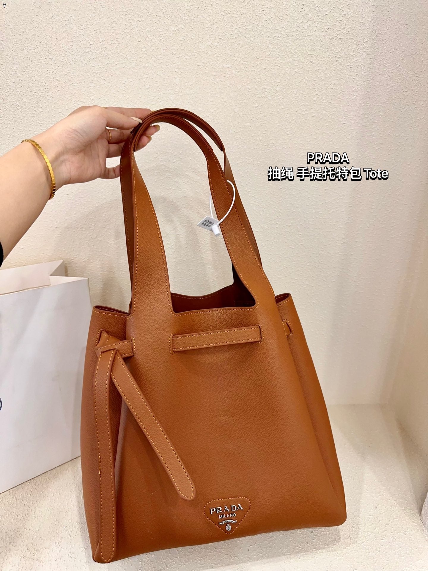 PRADA-756