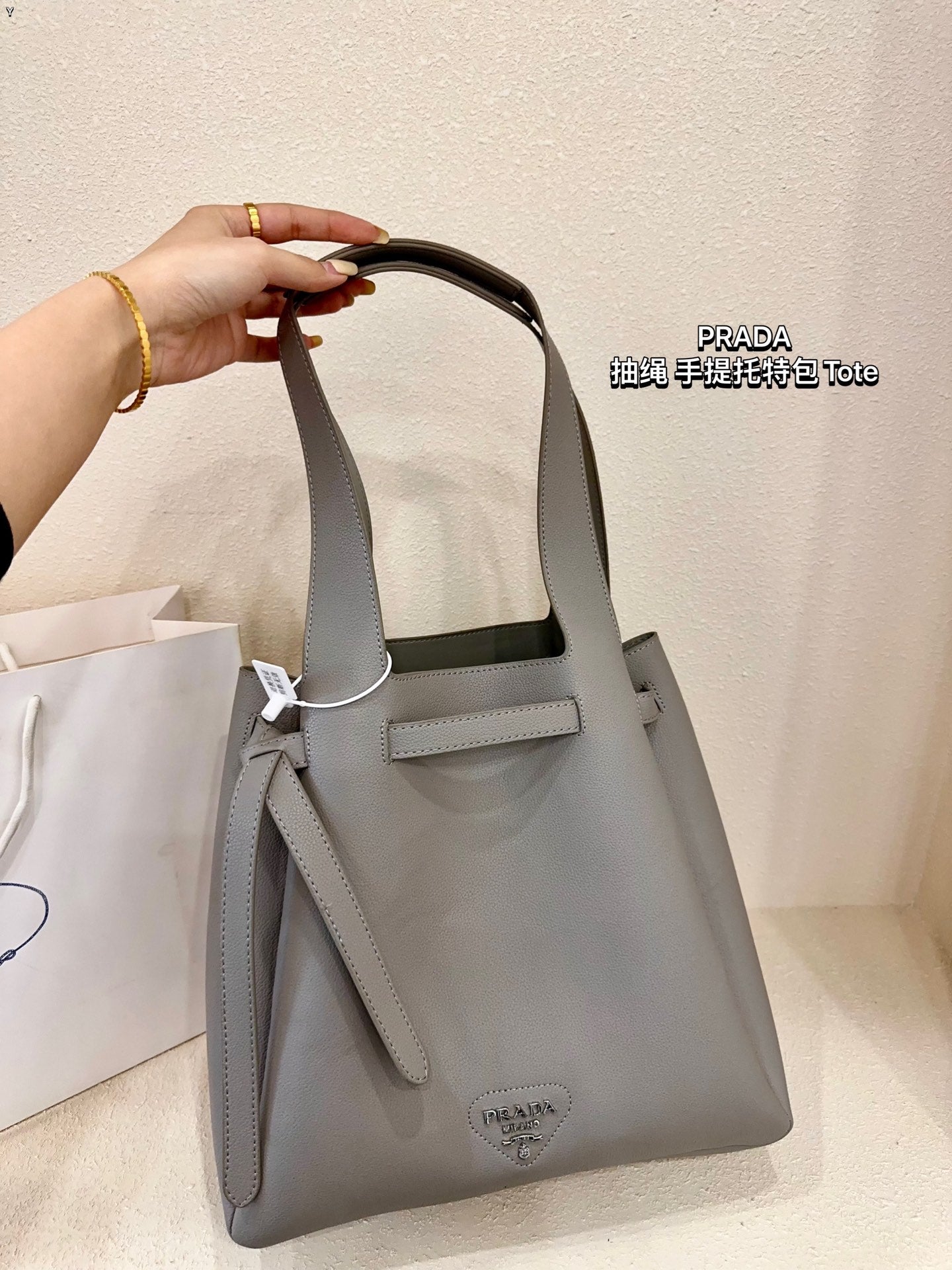PRADA-756