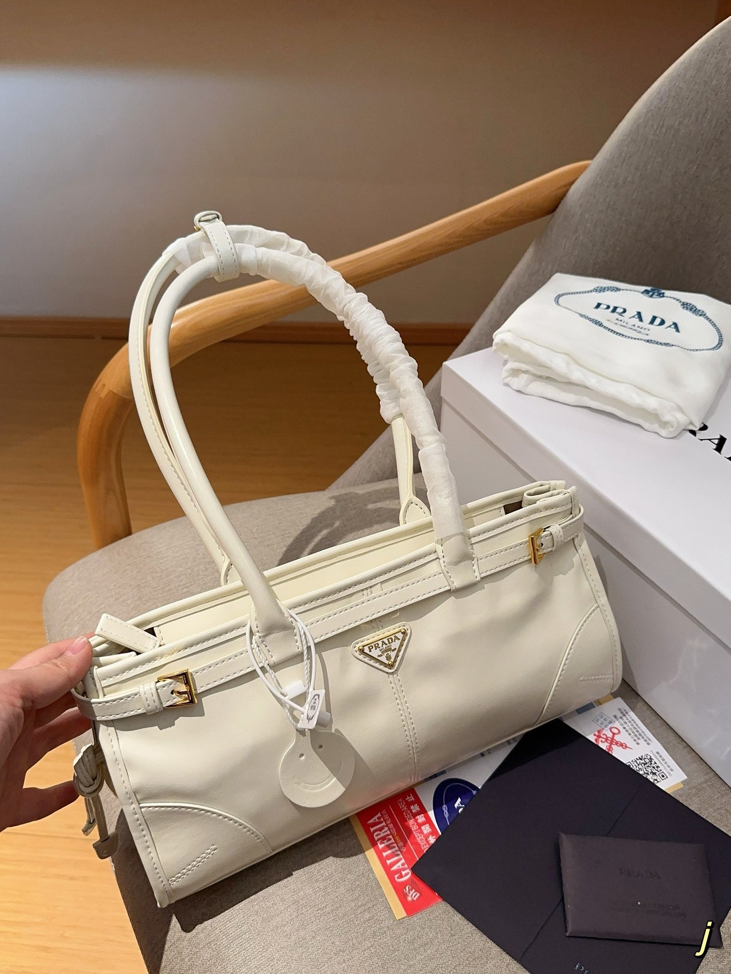 PRADA-762