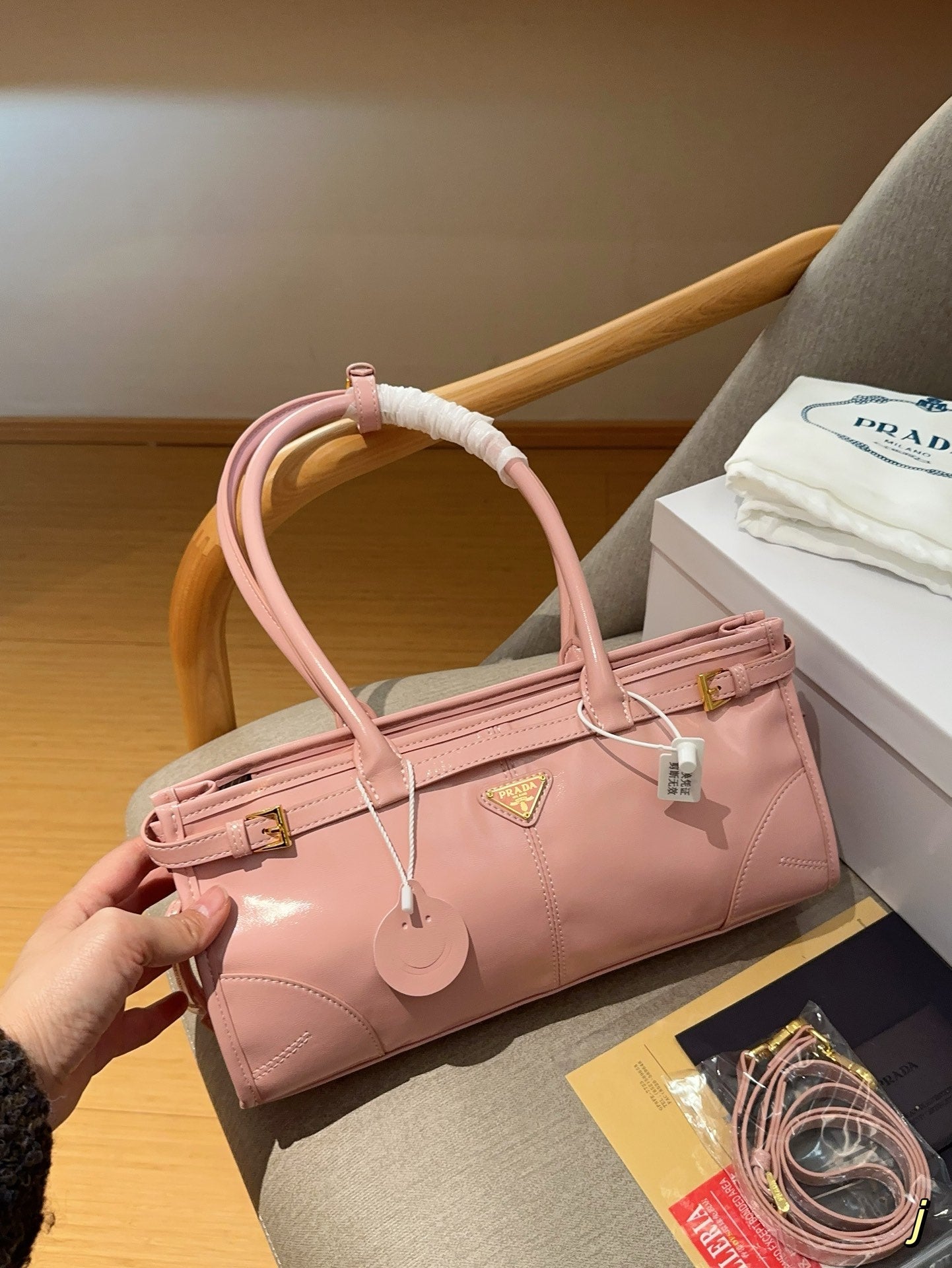 PRADA-762