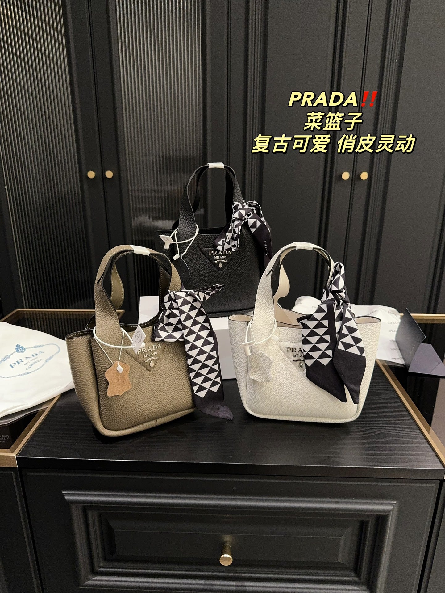 PRADA-734