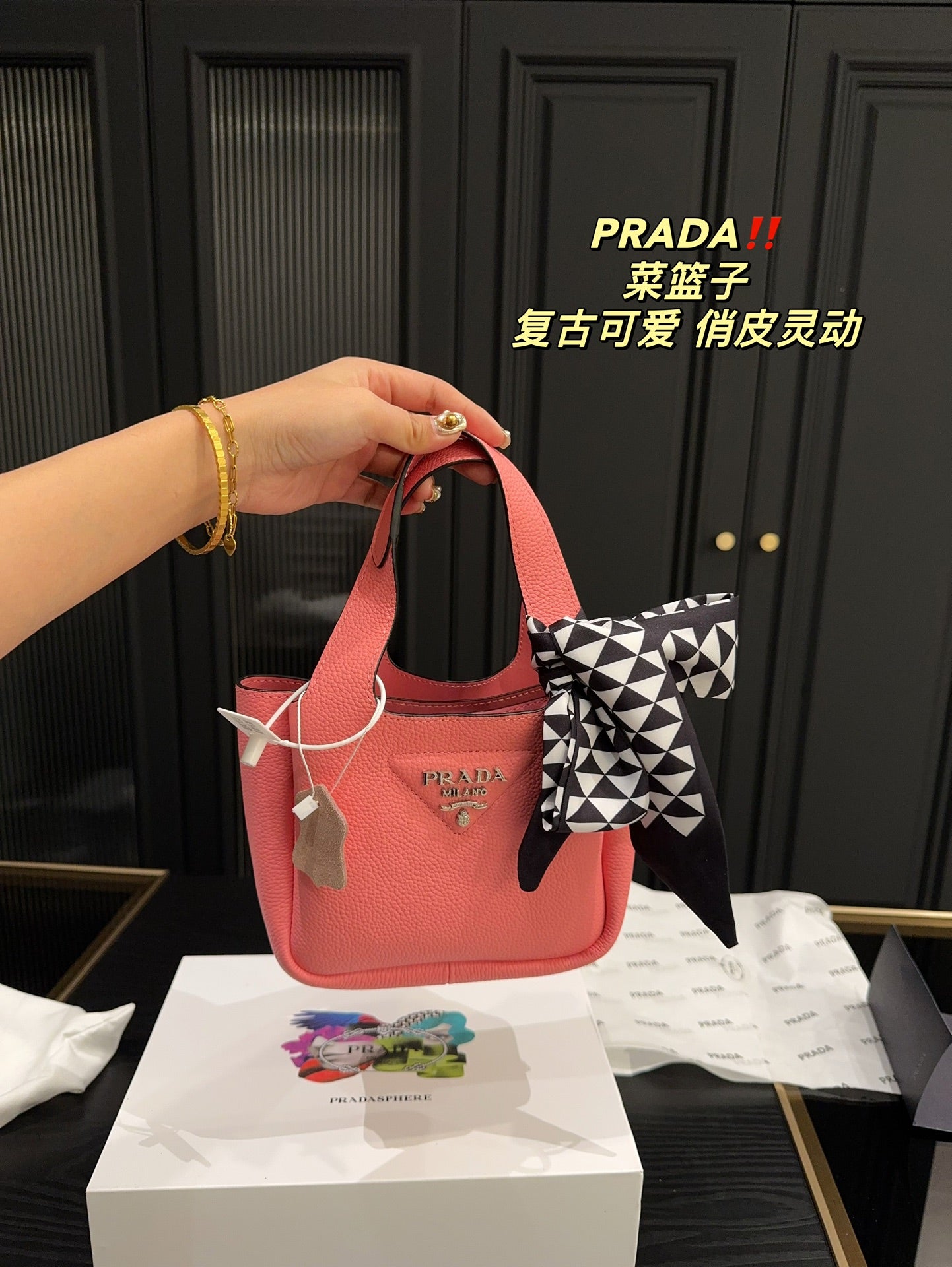 PRADA-734