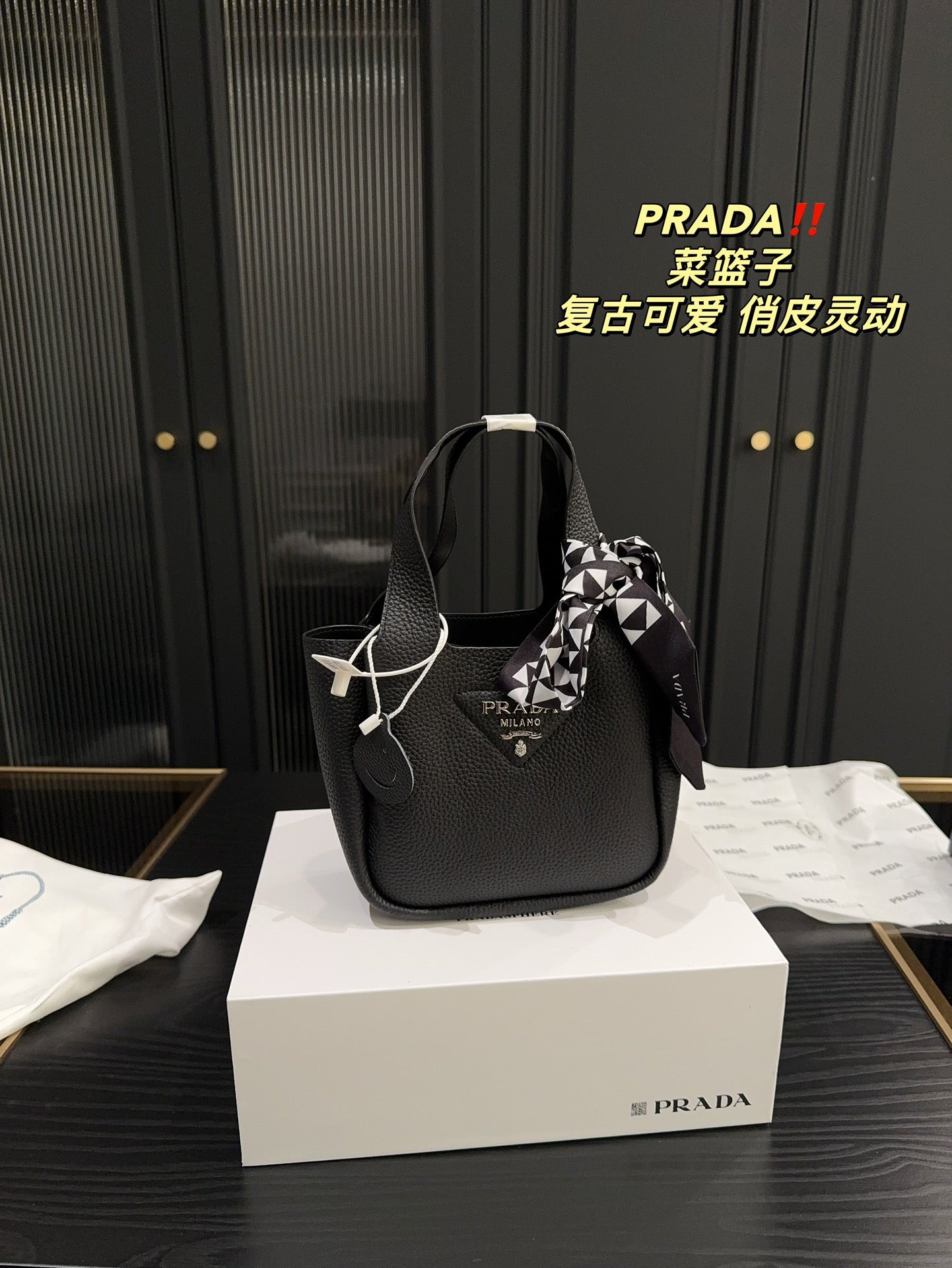 PRADA-740