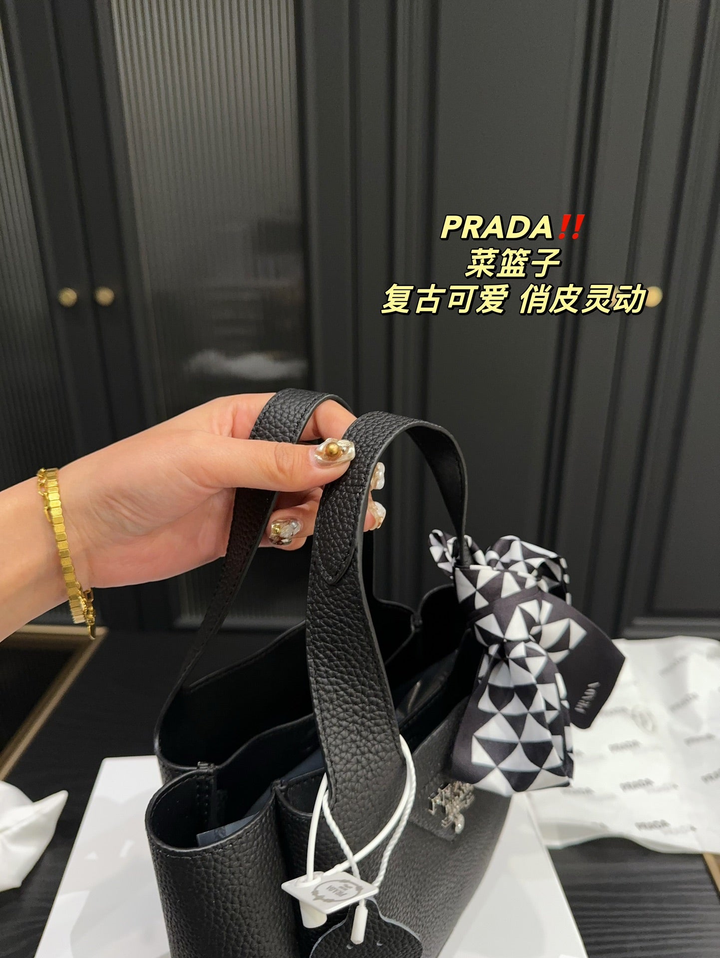 PRADA-740