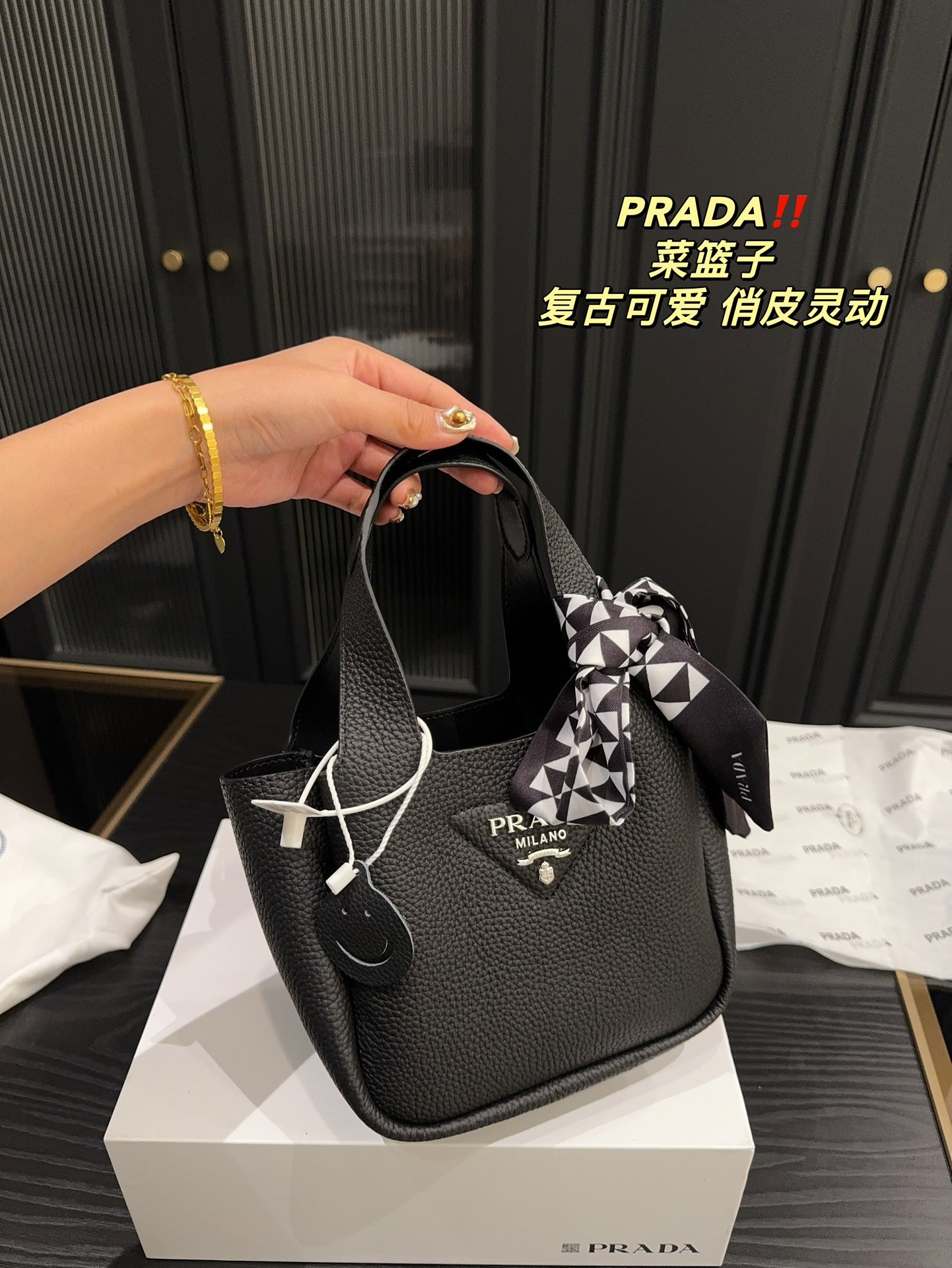 PRADA-740