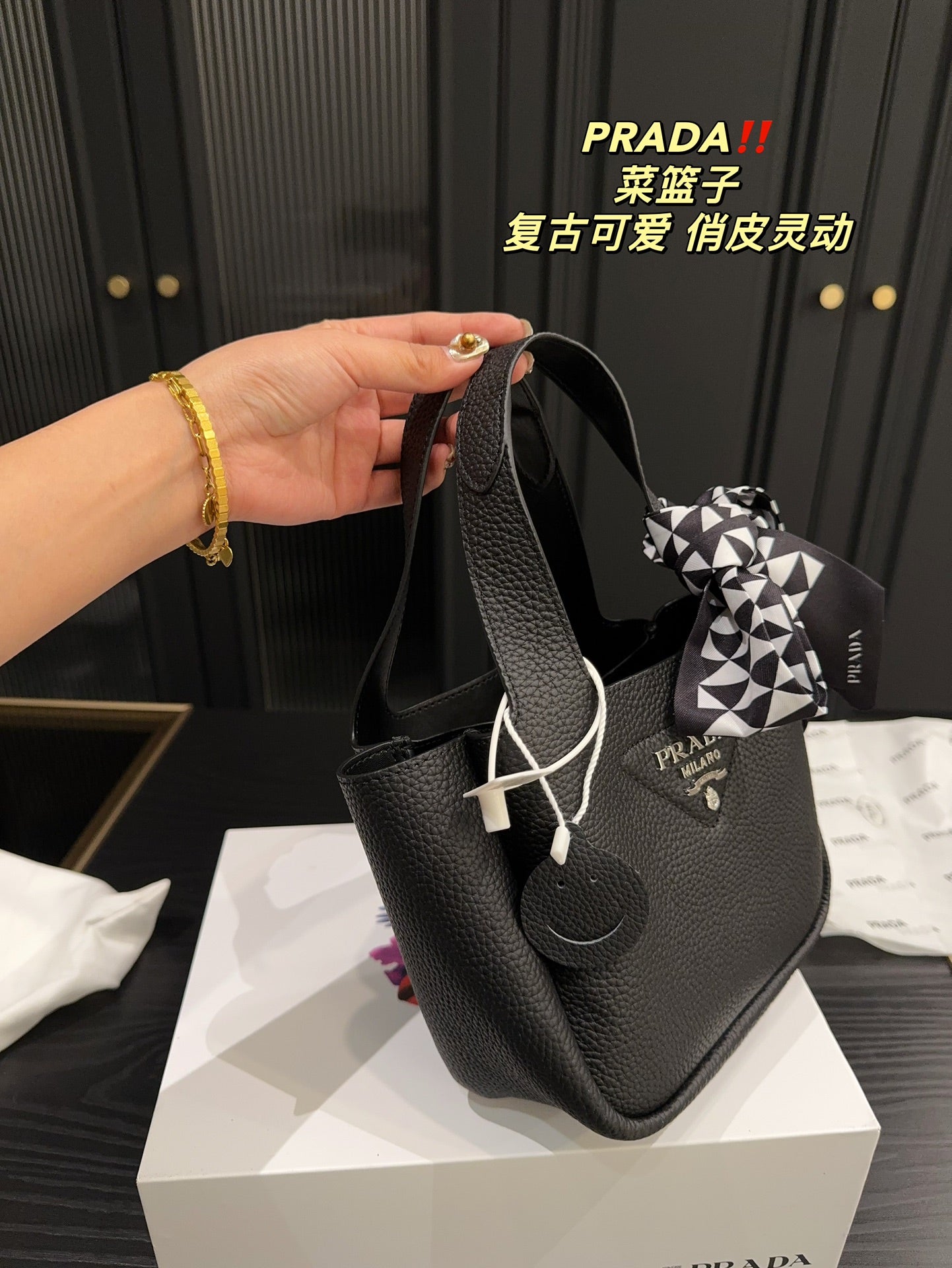 PRADA-740