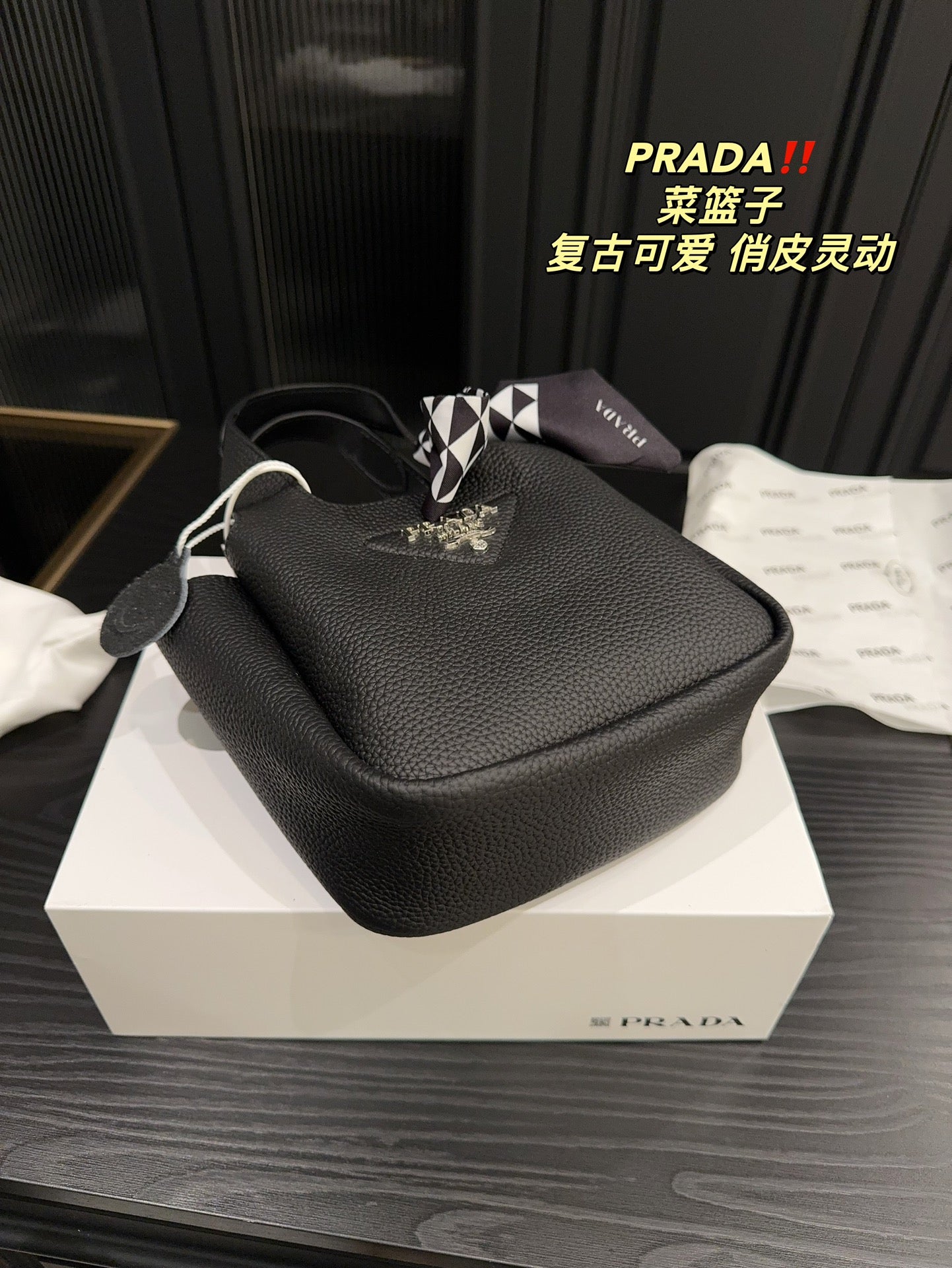 PRADA-740