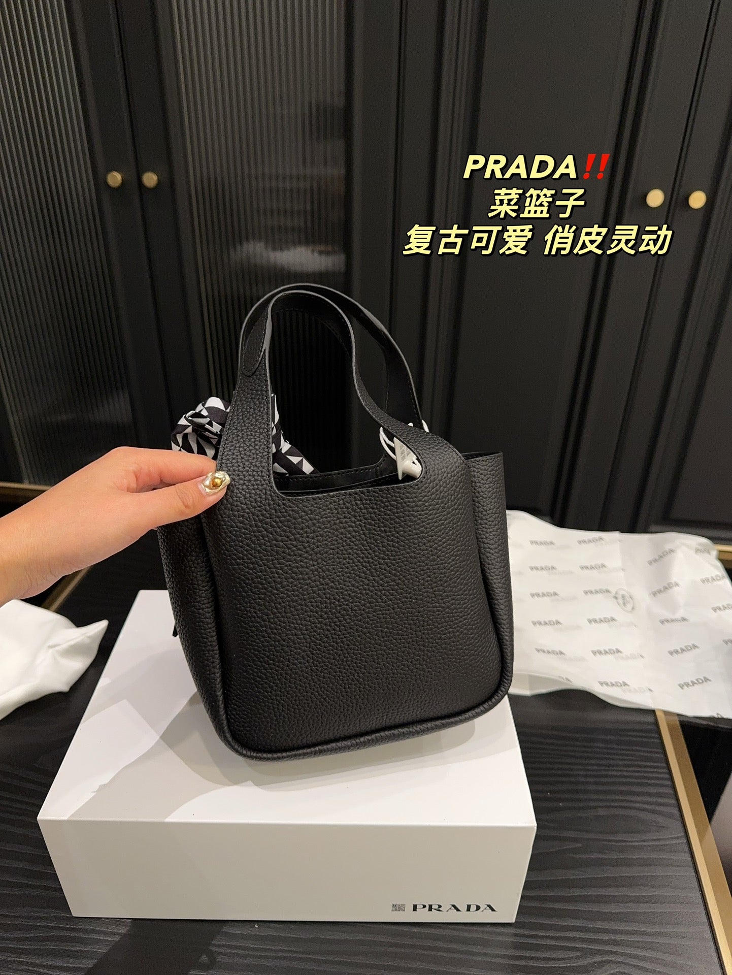 PRADA-740