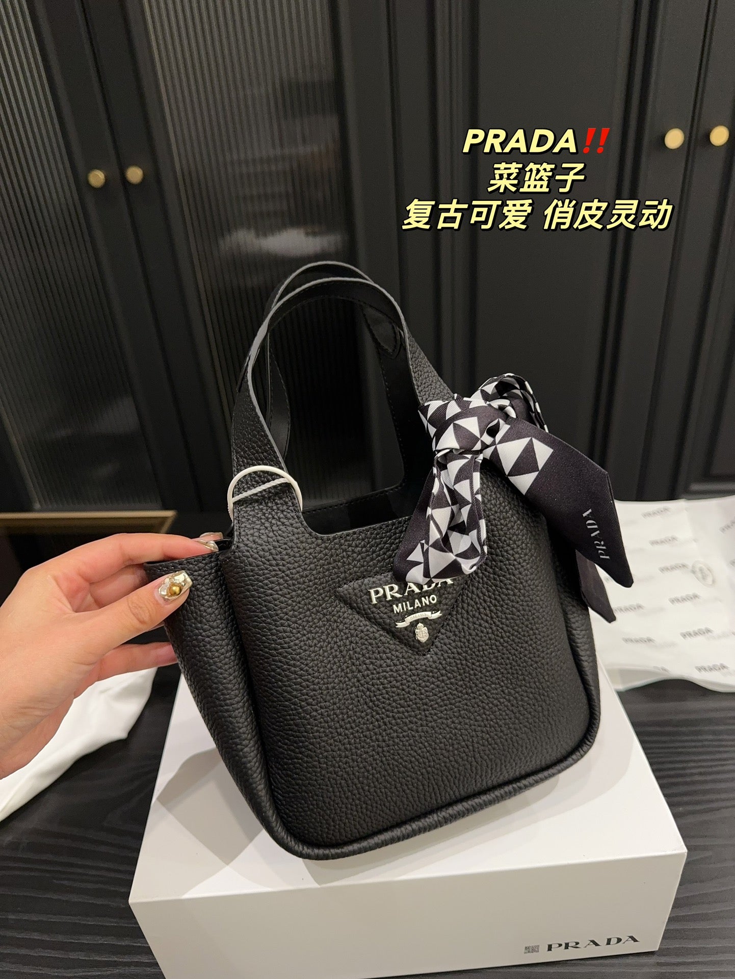 PRADA-740