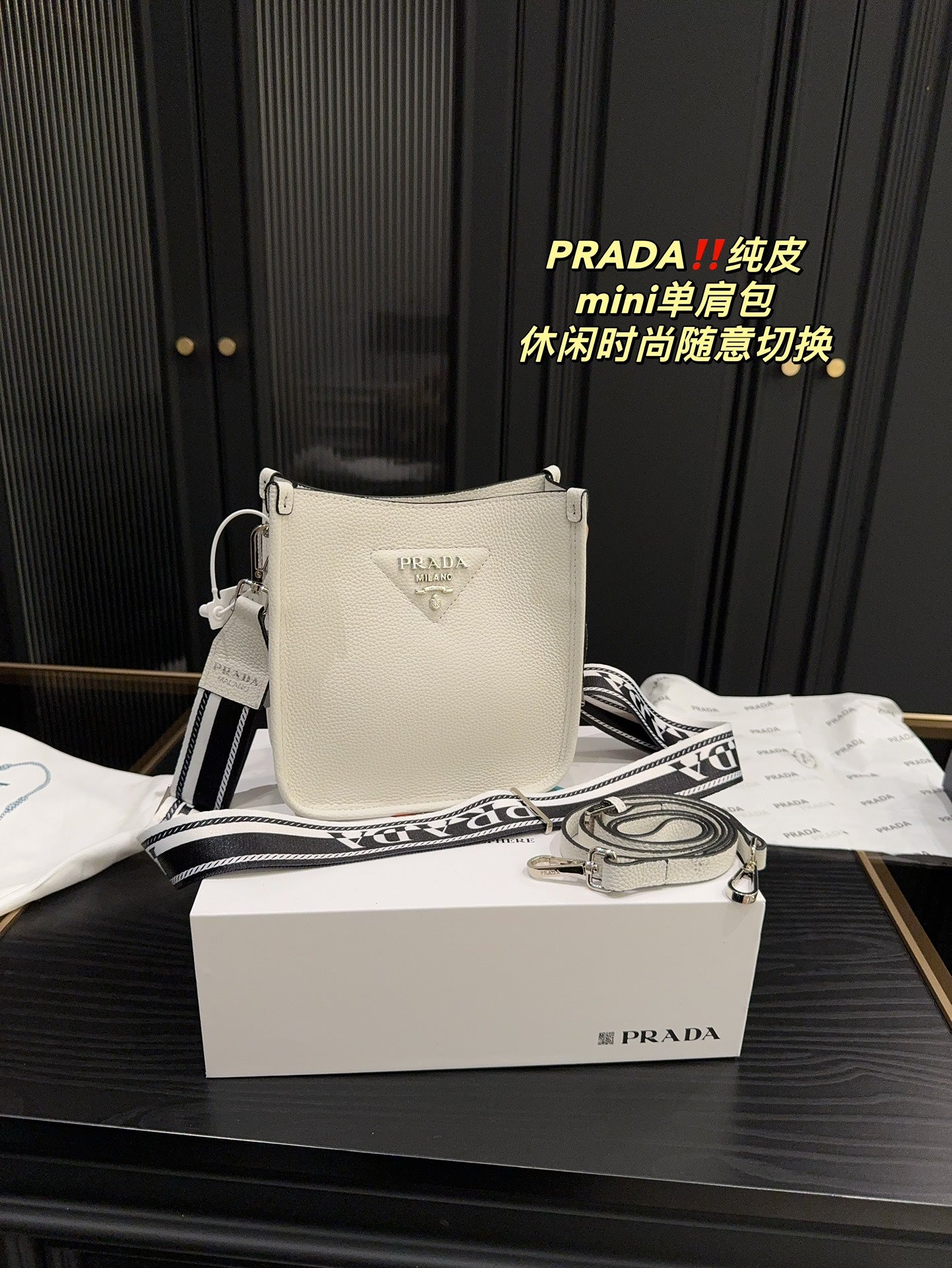 PRADA-741