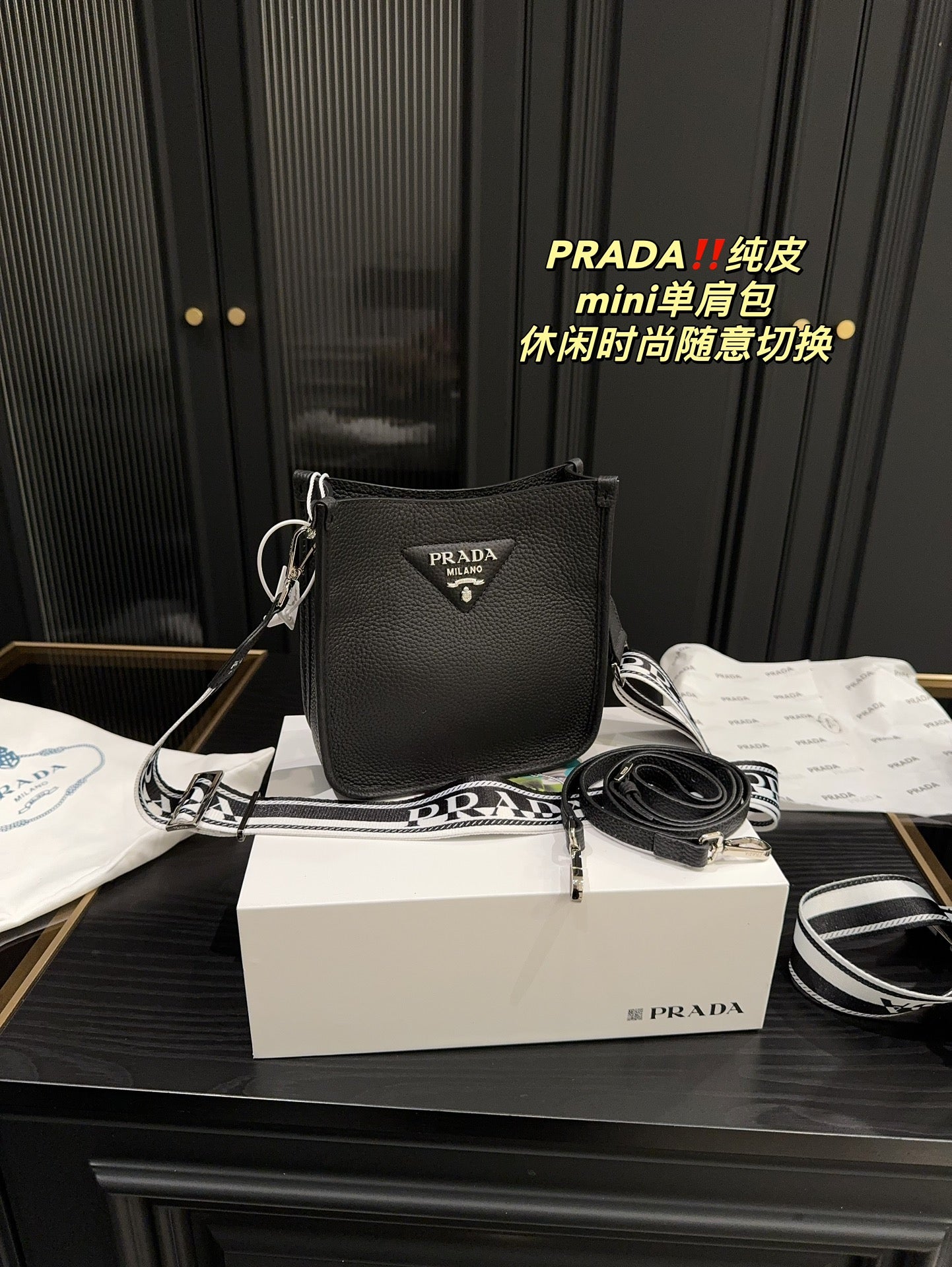 PRADA-741