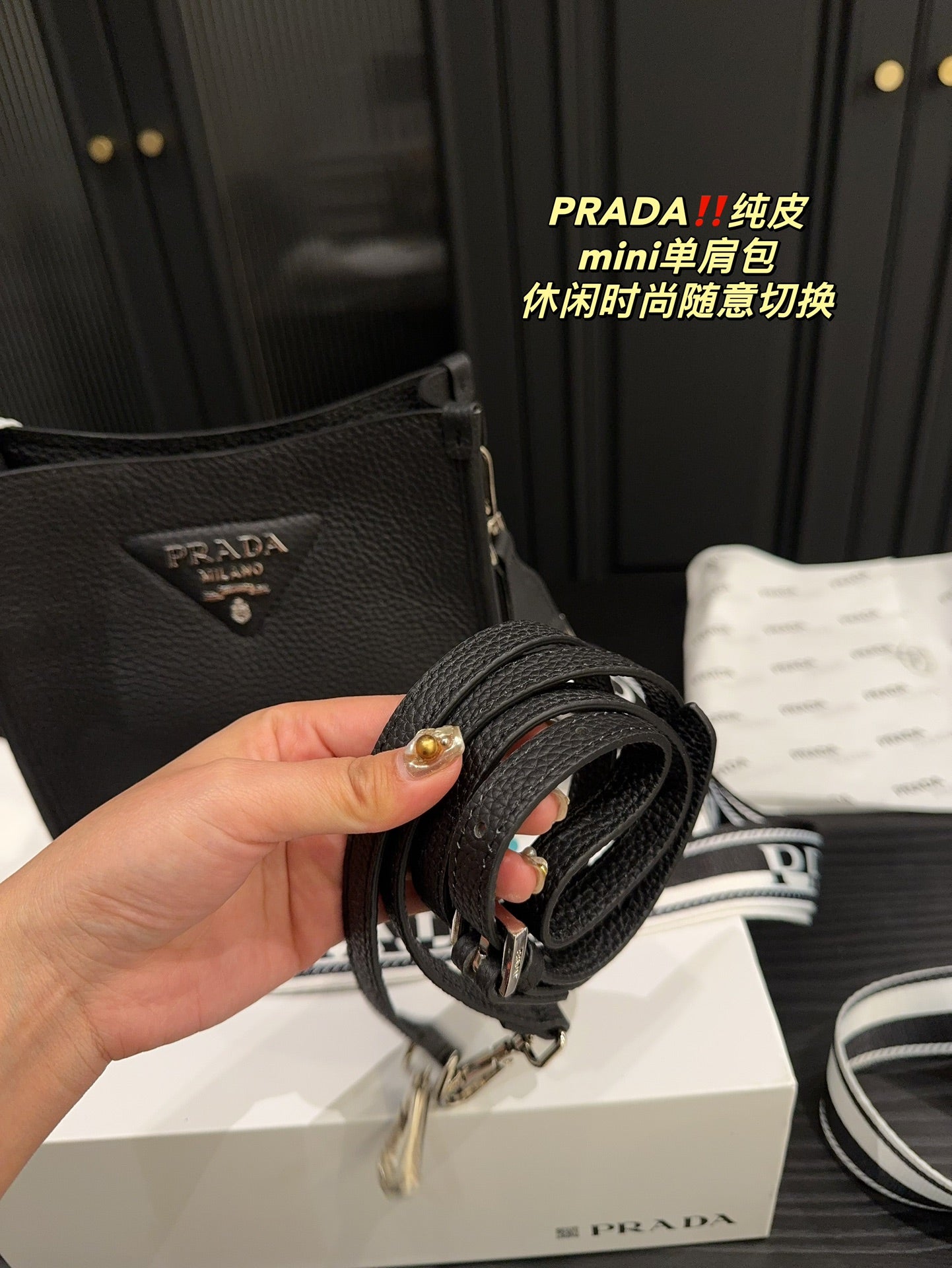PRADA-741