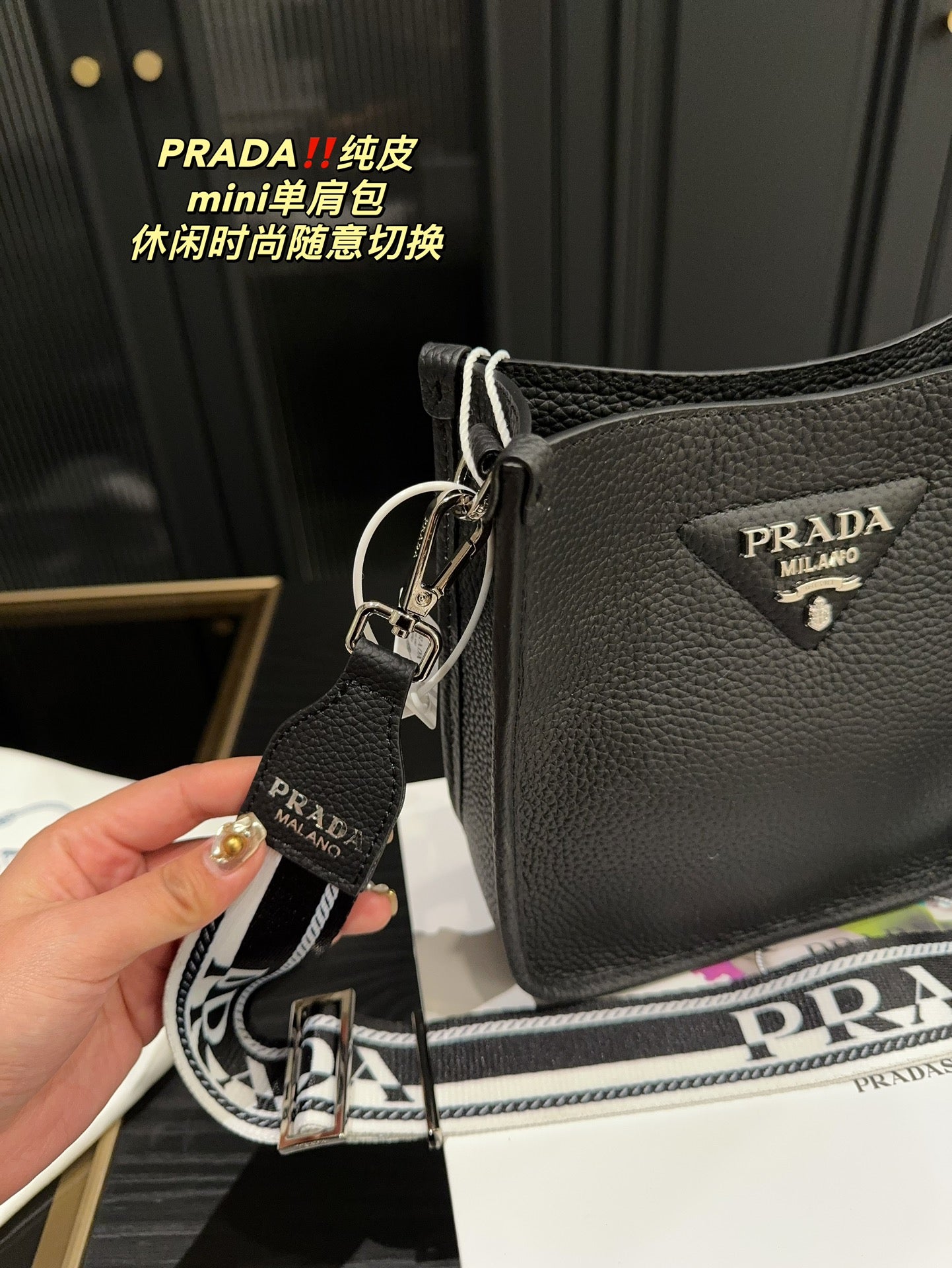 PRADA-741
