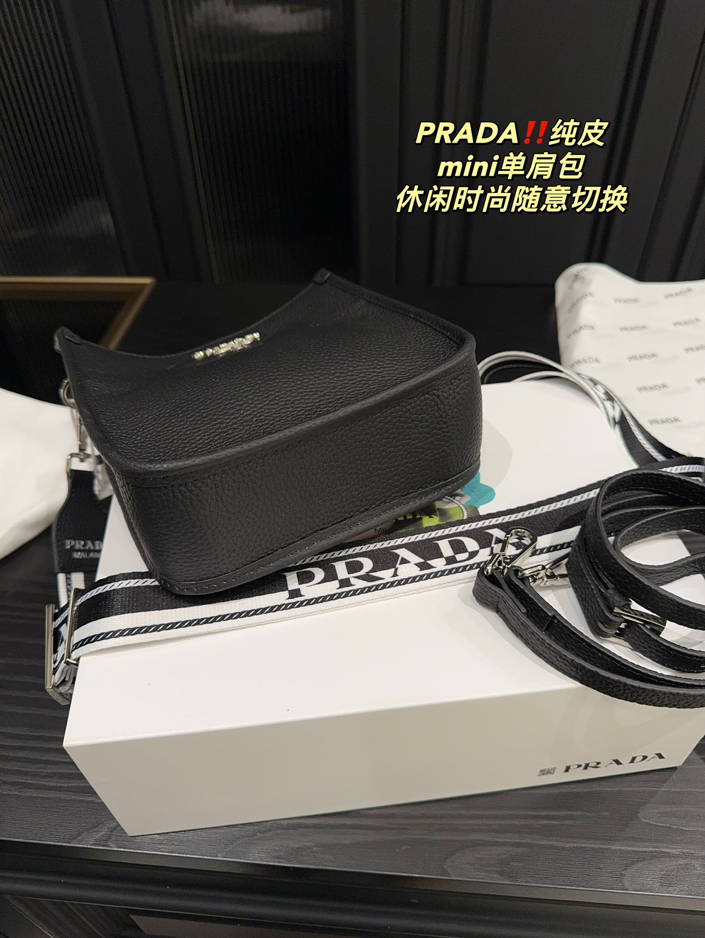 PRADA-741