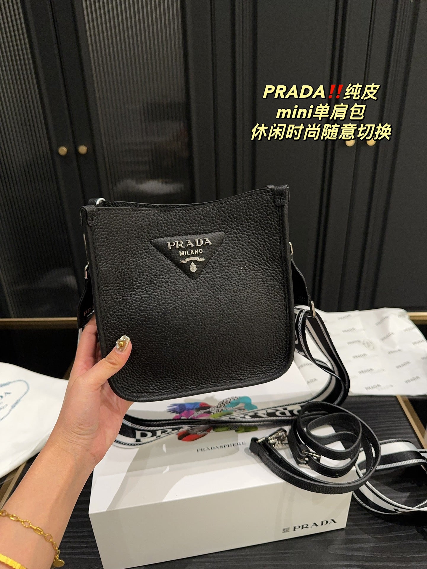PRADA-741