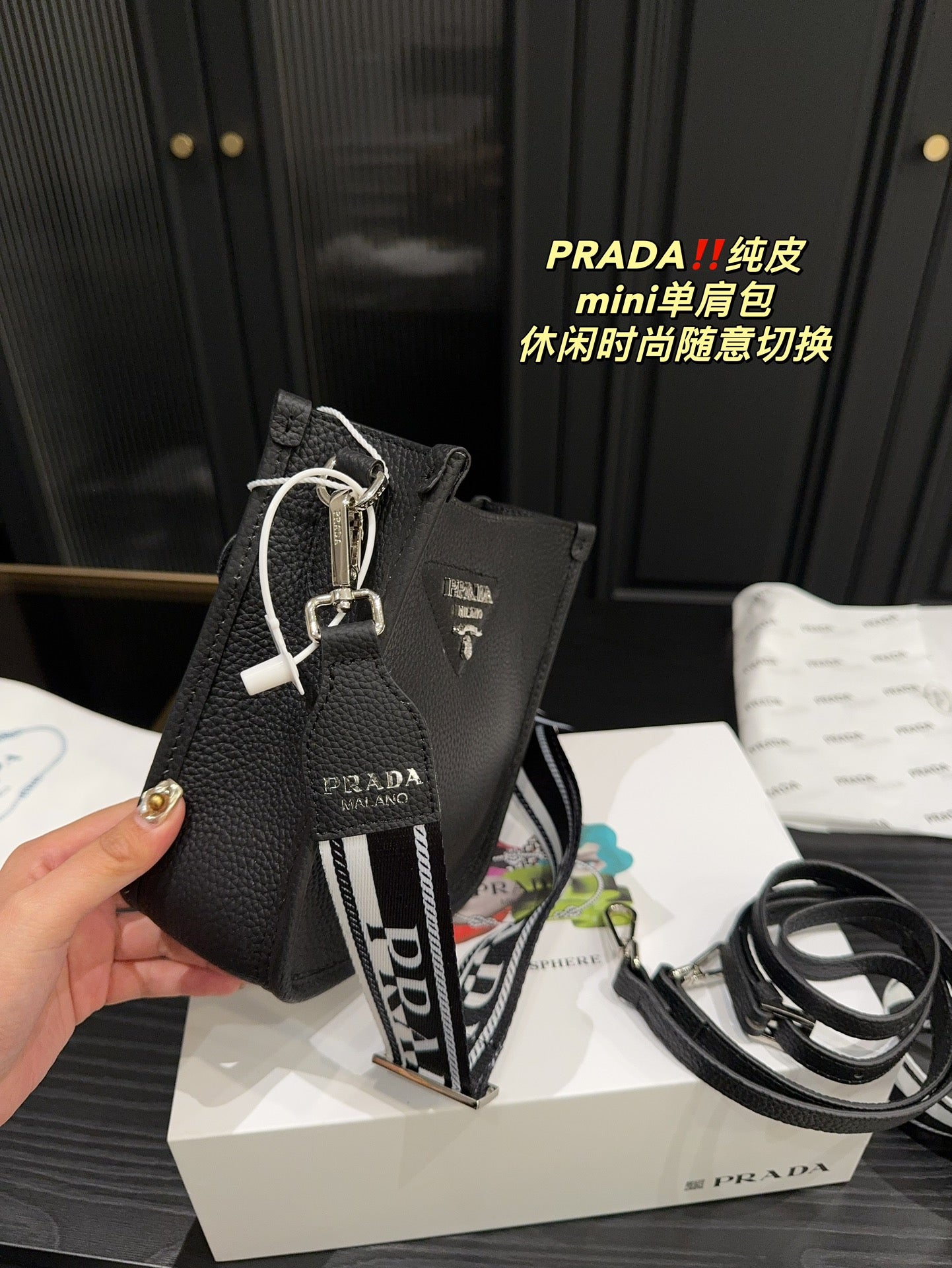 PRADA-741