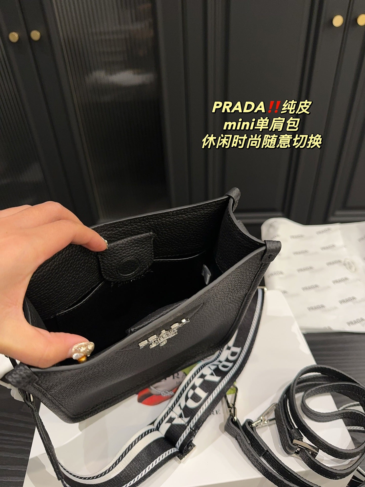 PRADA-741