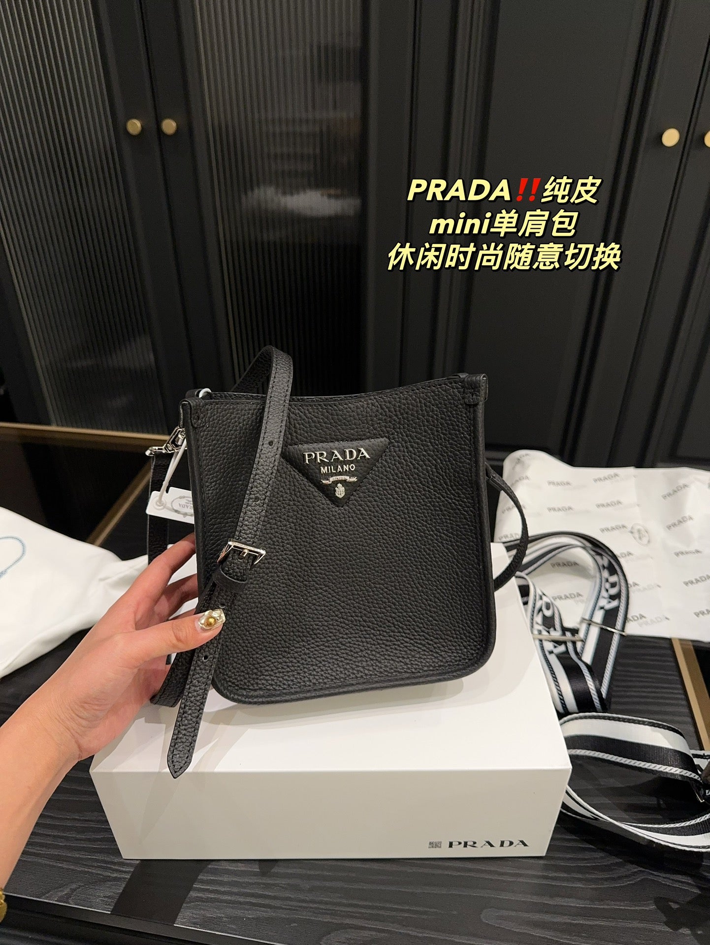 PRADA-741