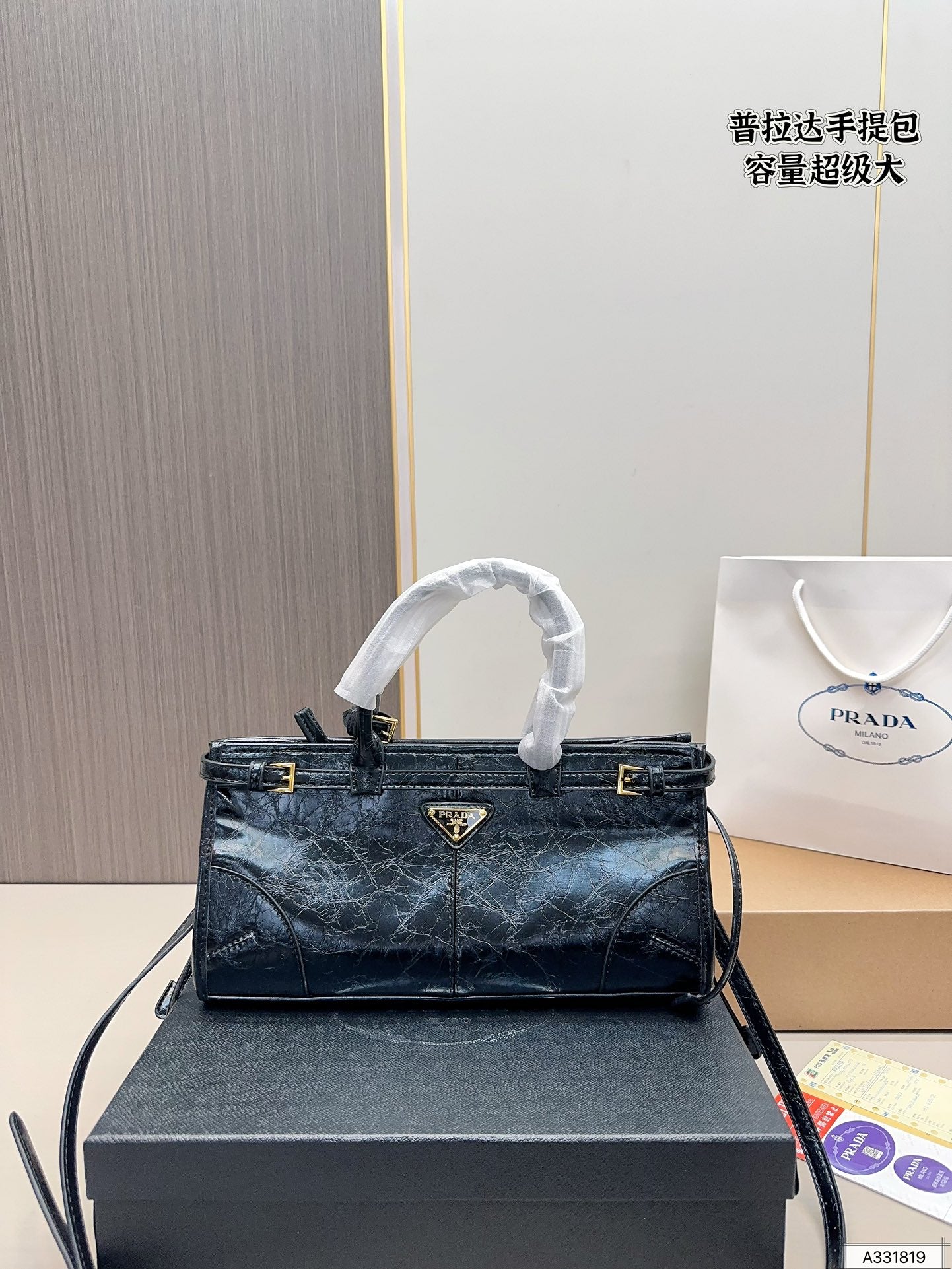 PRADA-628