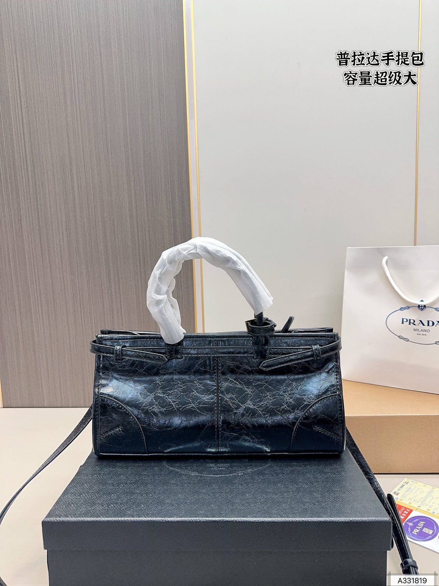 PRADA-628