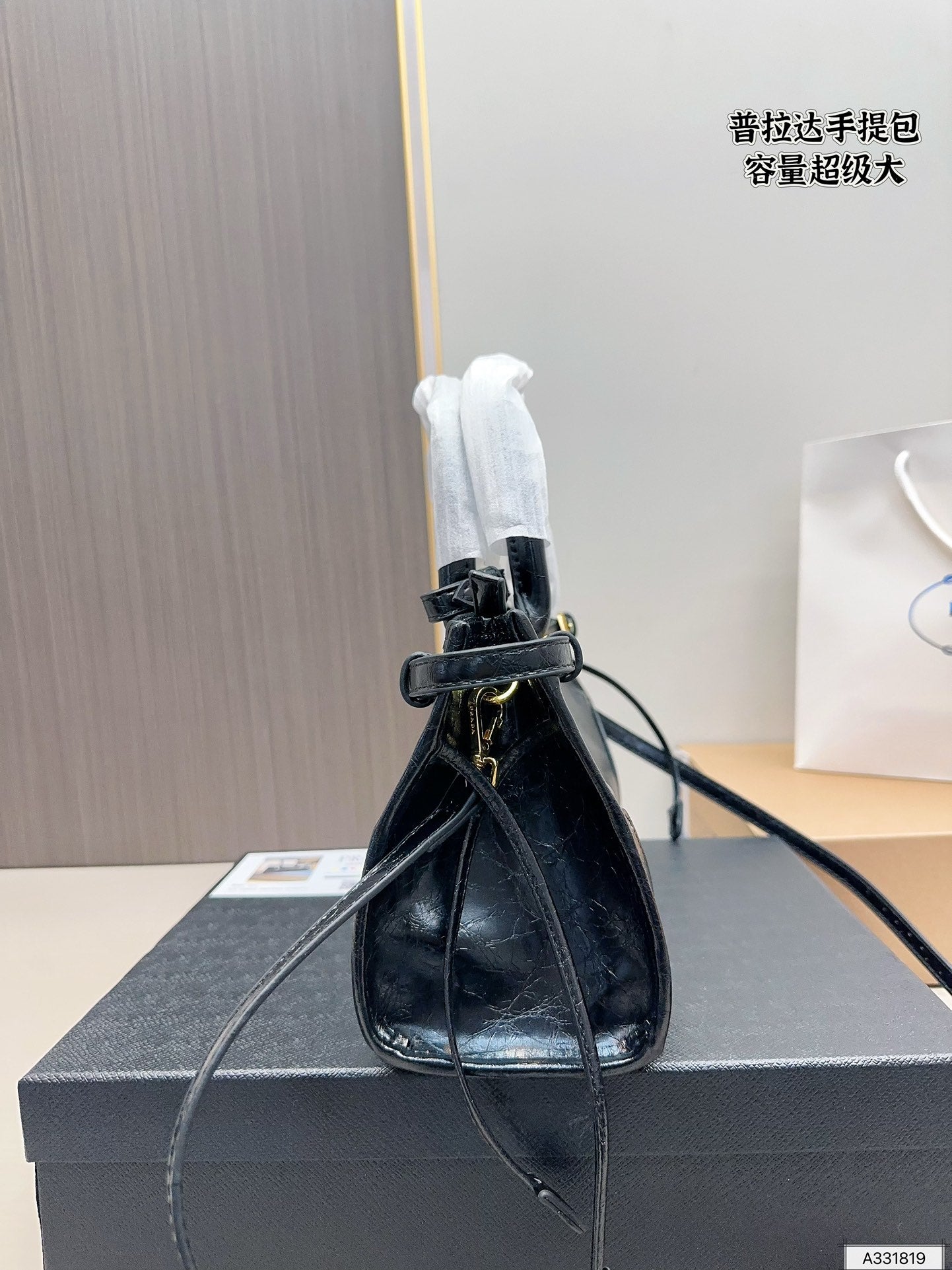 PRADA-628