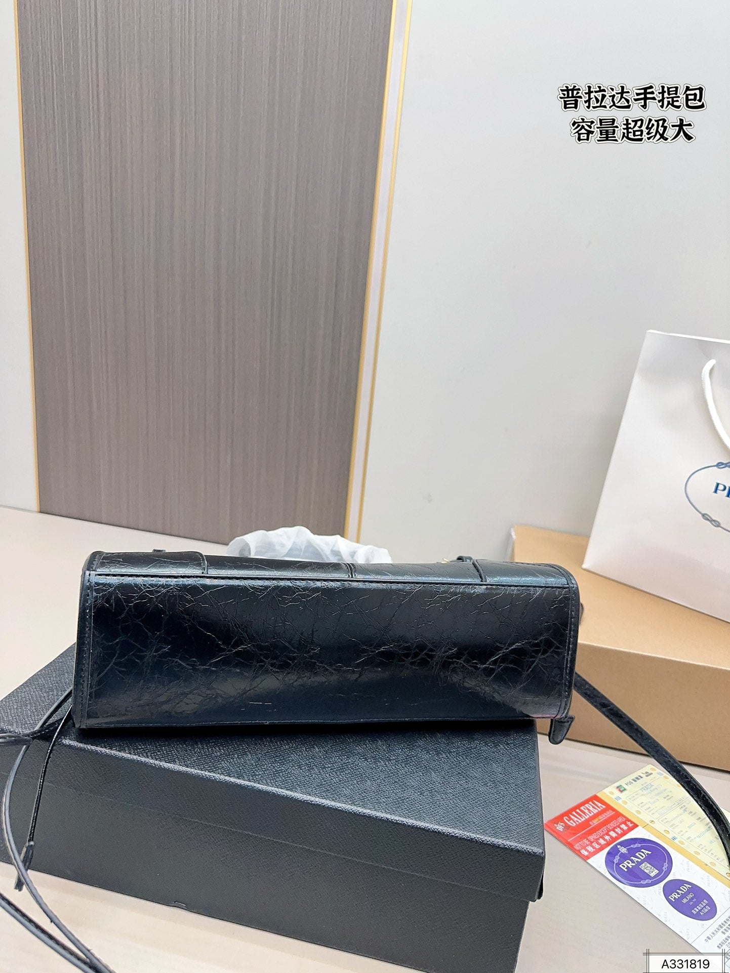 PRADA-628