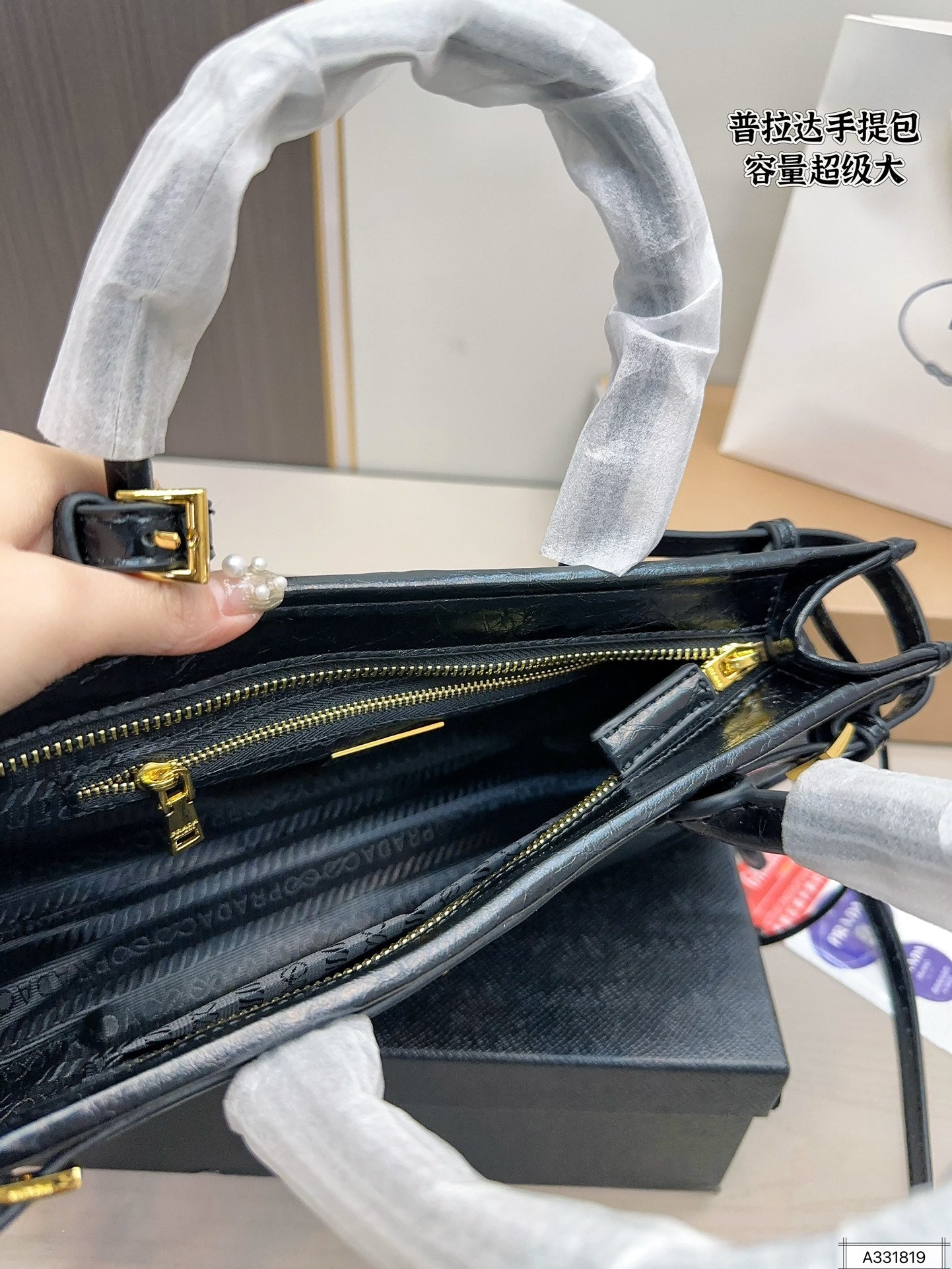 PRADA-628