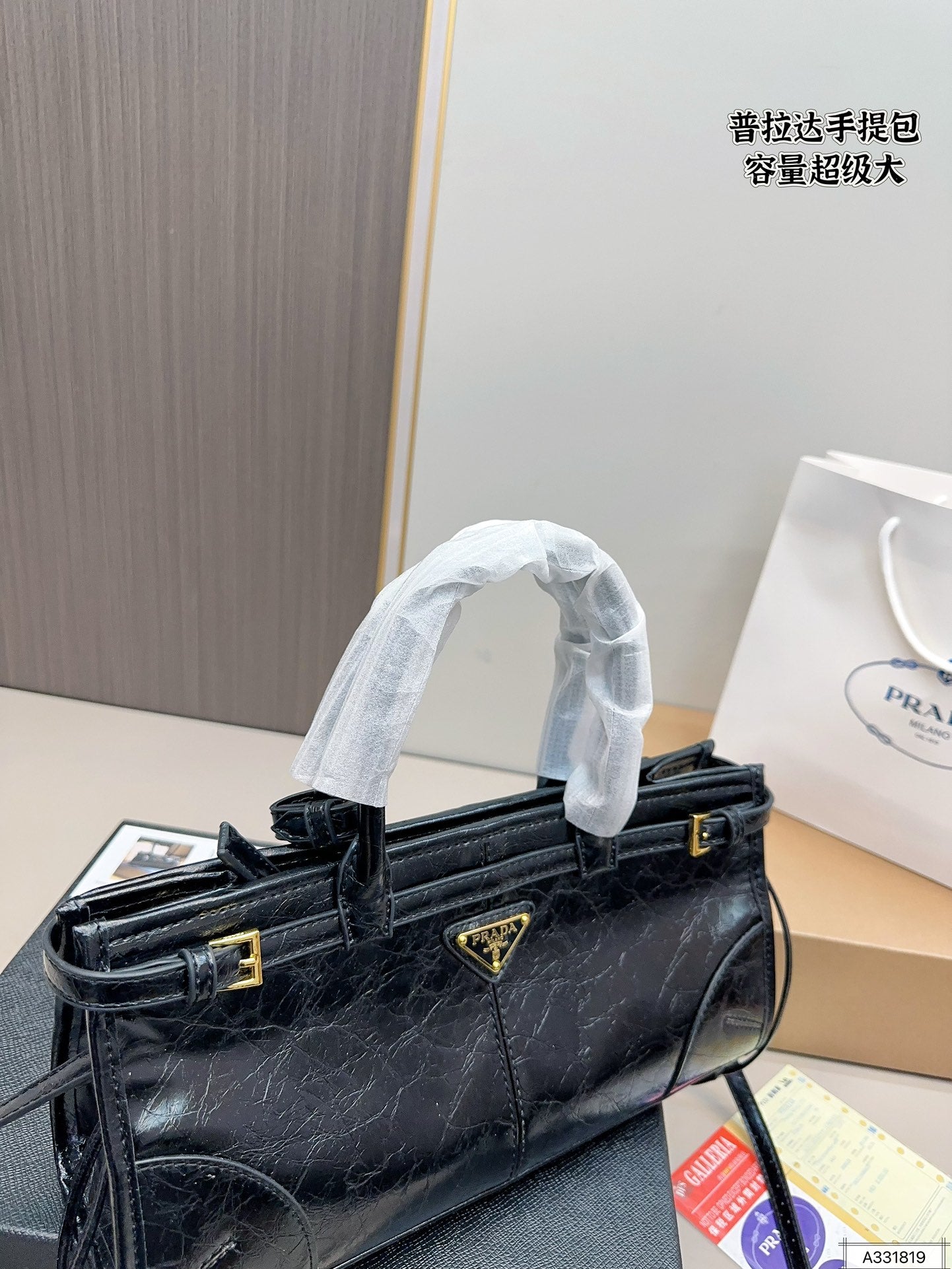 PRADA-628