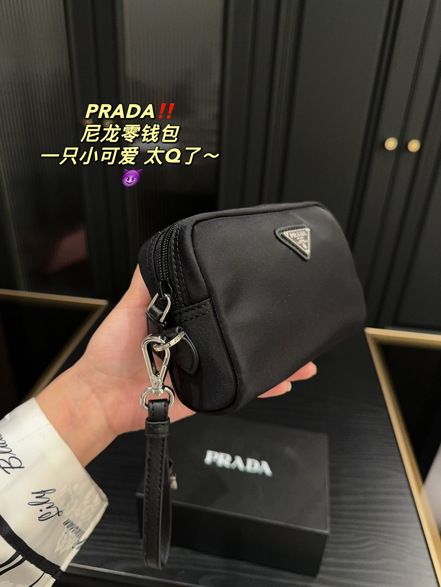 PRADA-511
