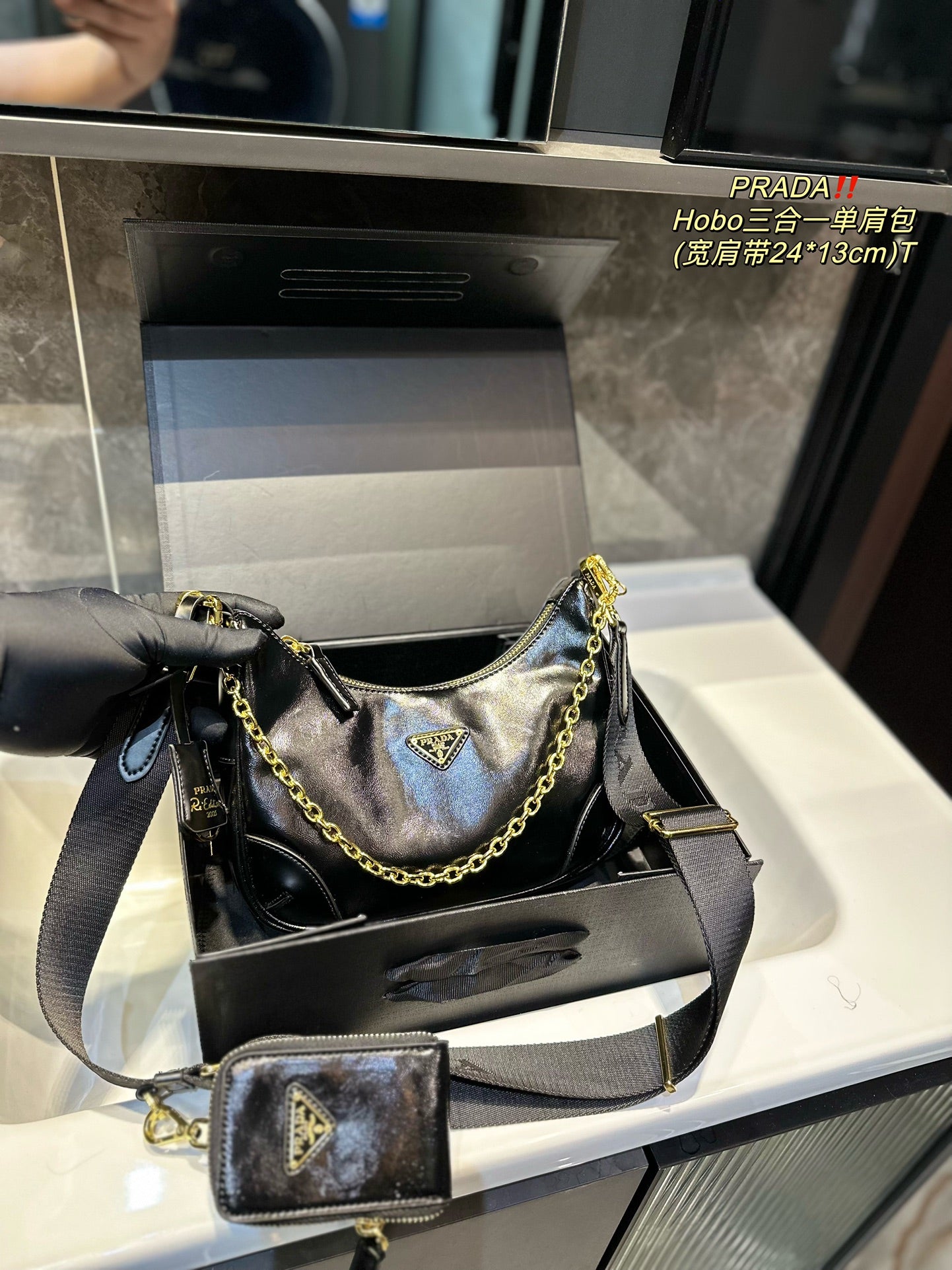 PRADA-647